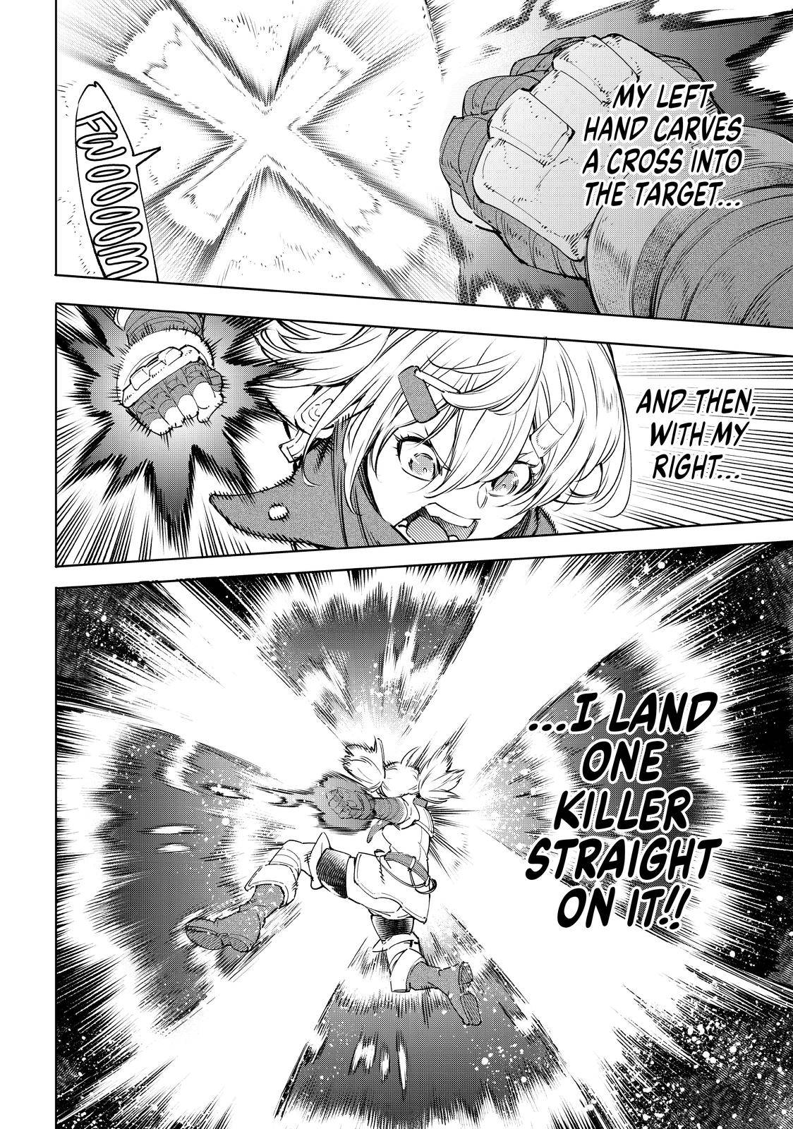 Shangri-La Frontier: Kusoge Hunter, Kami-gee ni Idoman to su Chapter 37 — Page 7