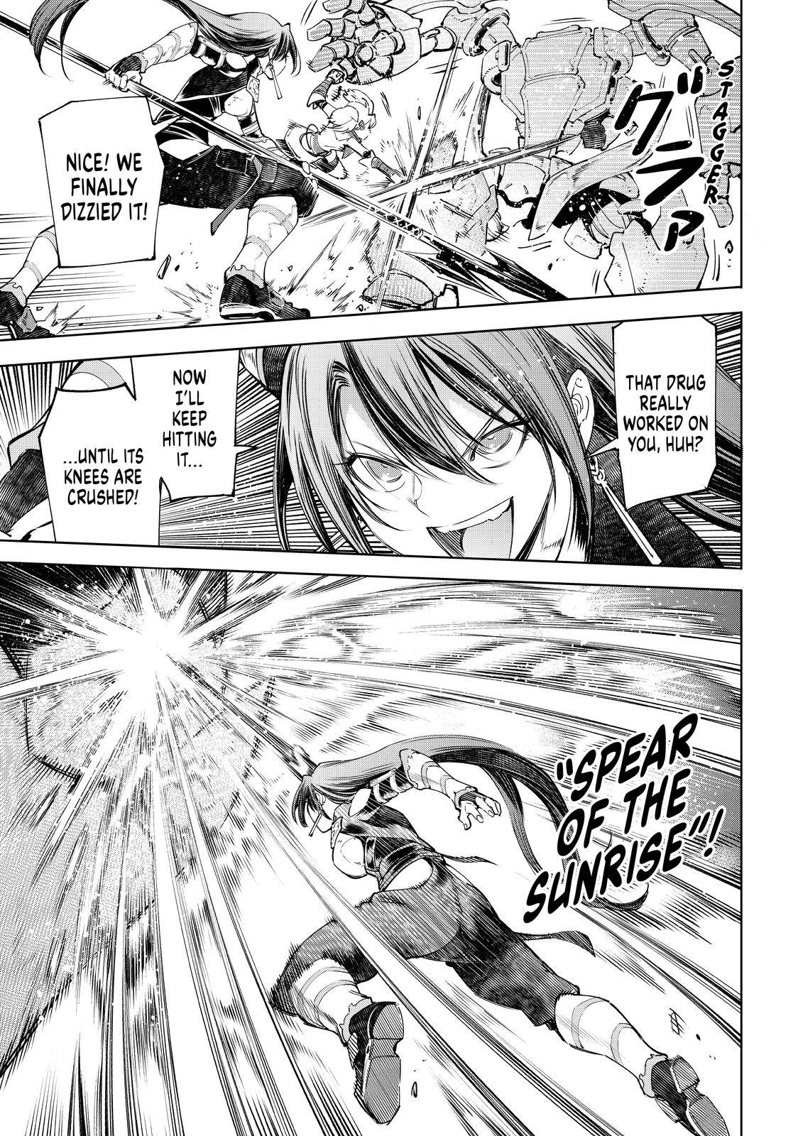 Shangri-La Frontier: Kusoge Hunter, Kami-gee ni Idoman to su Chapter 37 — Page 8