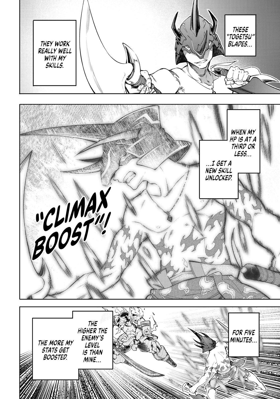 Shangri-La Frontier: Kusoge Hunter, Kami-gee ni Idoman to su Chapter 37 — Page 13