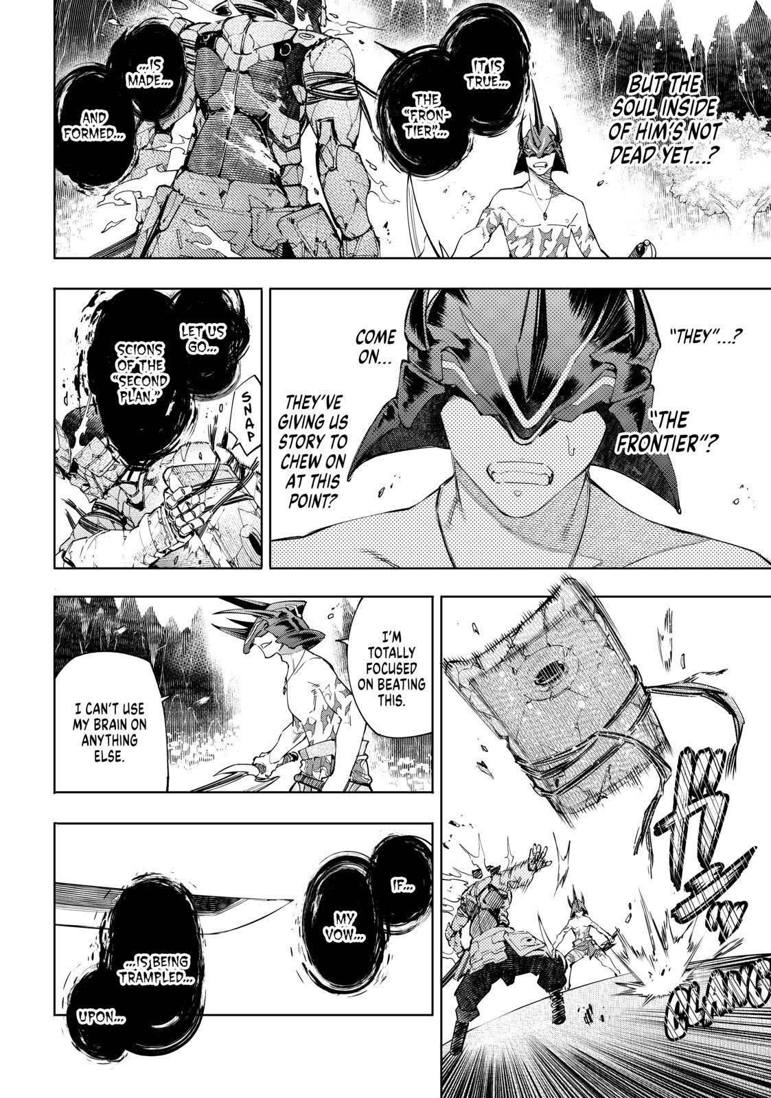 Shangri-La Frontier: Kusoge Hunter, Kami-gee ni Idoman to su Chapter 38 — Page 2