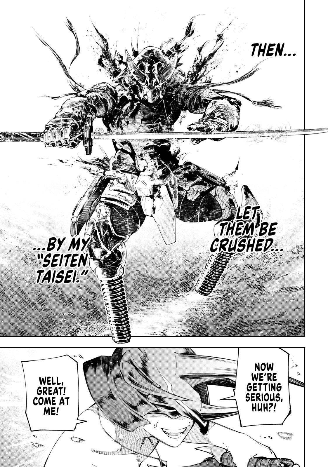 Shangri-La Frontier: Kusoge Hunter, Kami-gee ni Idoman to su Chapter 38 — Page 3