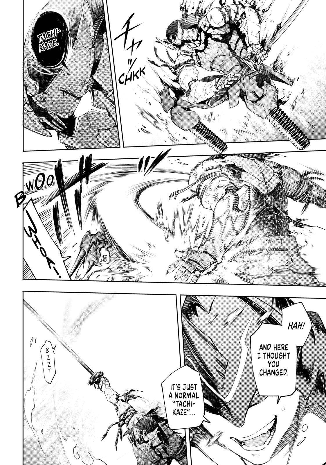 Shangri-La Frontier: Kusoge Hunter, Kami-gee ni Idoman to su Chapter 38 — Page 4