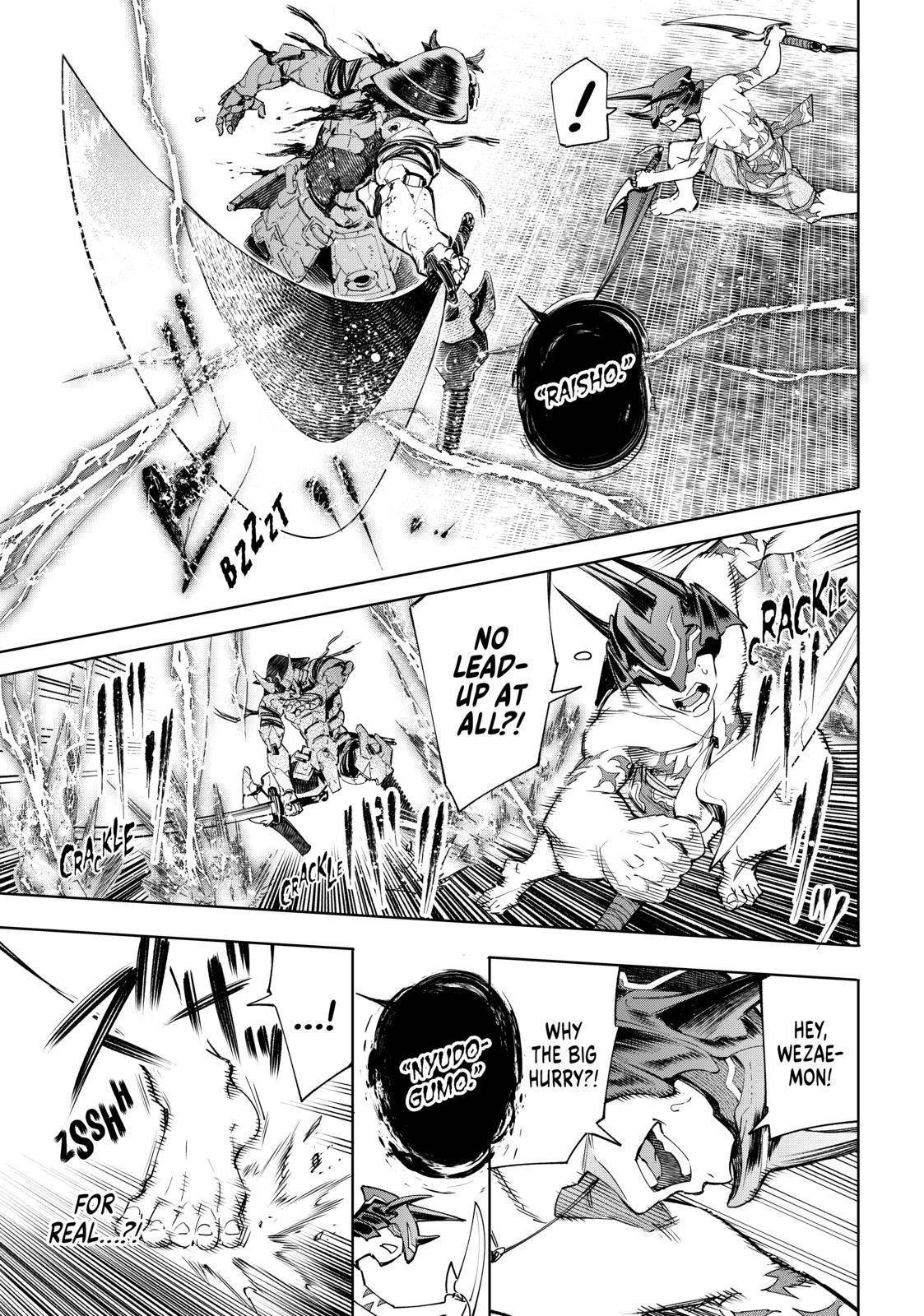 Shangri-La Frontier: Kusoge Hunter, Kami-gee ni Idoman to su Chapter 38 — Page 5