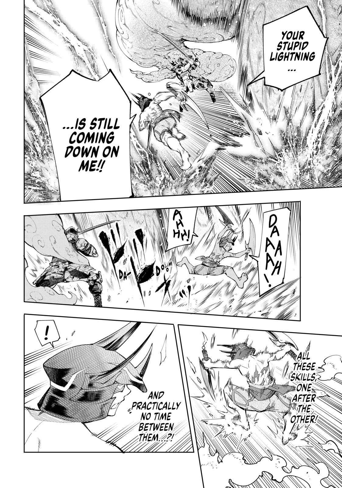 Shangri-La Frontier: Kusoge Hunter, Kami-gee ni Idoman to su Chapter 38 — Page 6