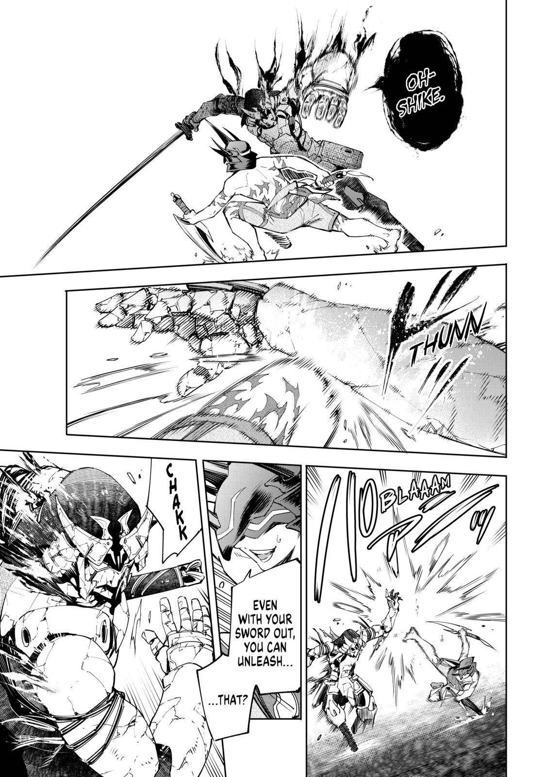 Shangri-La Frontier: Kusoge Hunter, Kami-gee ni Idoman to su Chapter 38 — Page 7