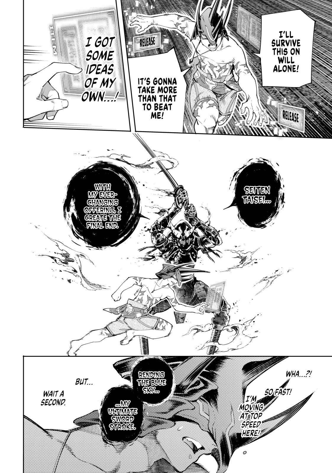 Shangri-La Frontier: Kusoge Hunter, Kami-gee ni Idoman to su Chapter 38 — Page 12