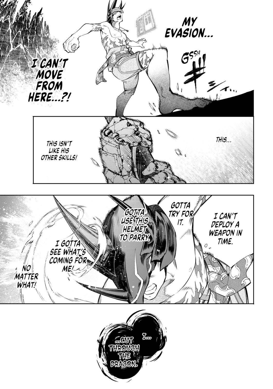 Shangri-La Frontier: Kusoge Hunter, Kami-gee ni Idoman to su Chapter 38 — Page 13