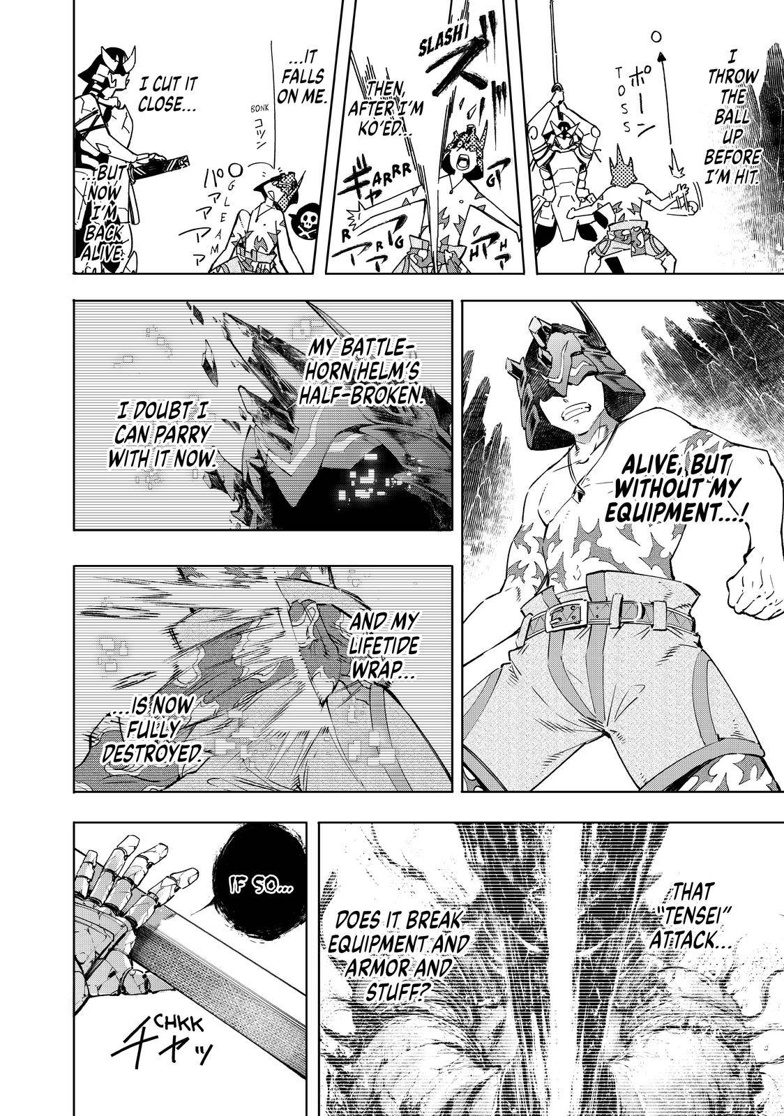 Shangri-La Frontier: Kusoge Hunter, Kami-gee ni Idoman to su Chapter 39 — Page 3