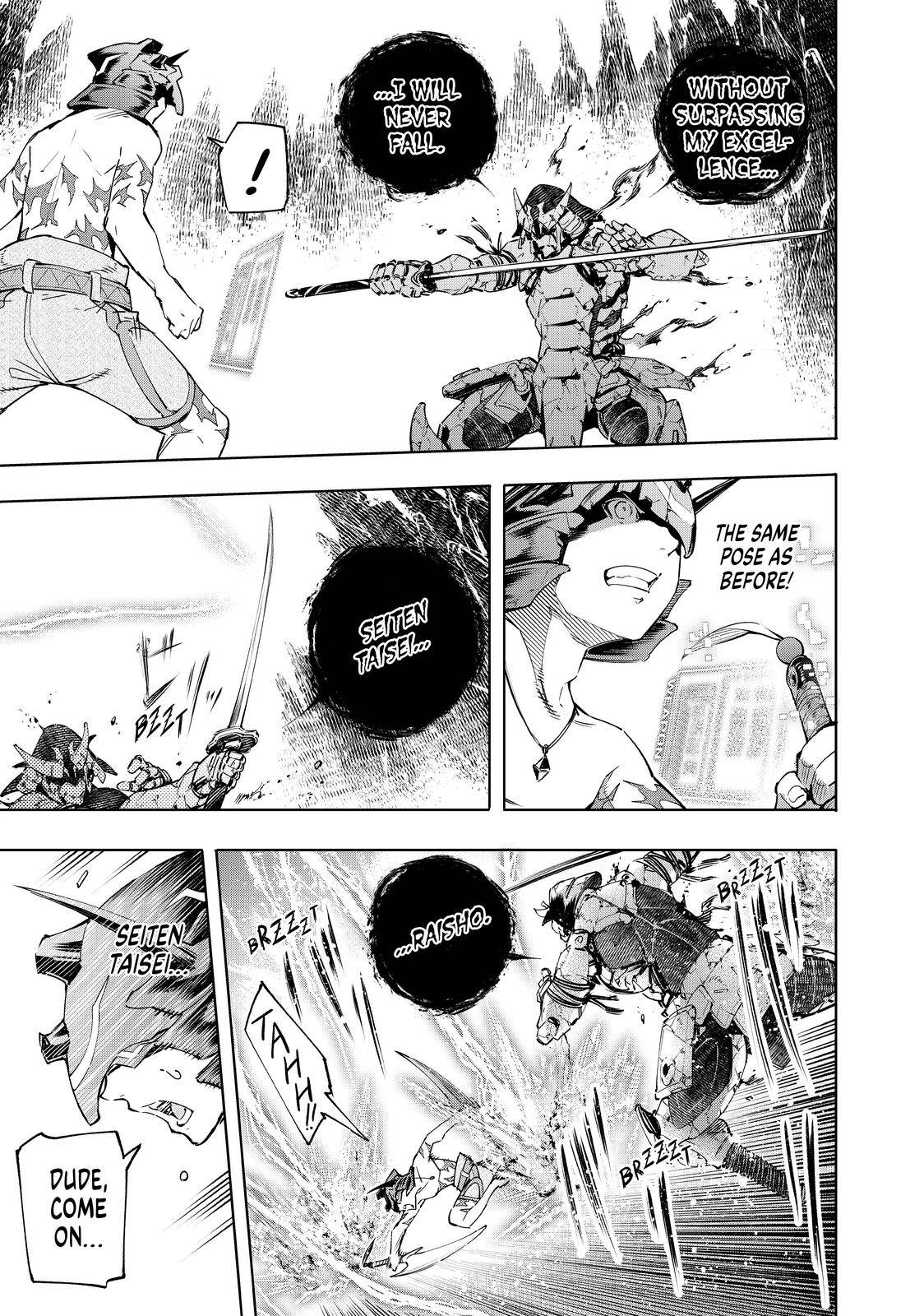 Shangri-La Frontier: Kusoge Hunter, Kami-gee ni Idoman to su Chapter 39 — Page 4