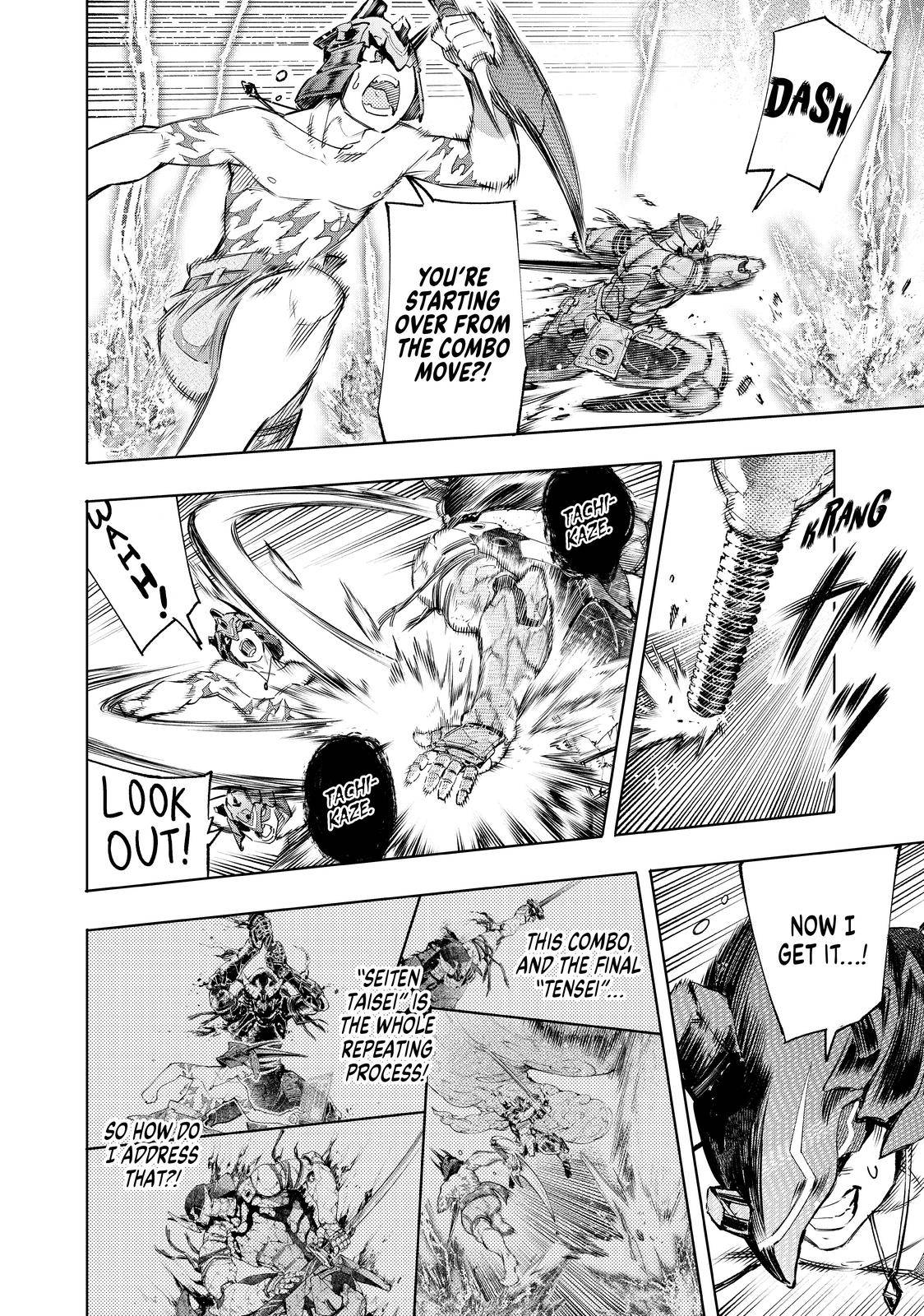 Shangri-La Frontier: Kusoge Hunter, Kami-gee ni Idoman to su Chapter 39 — Page 5