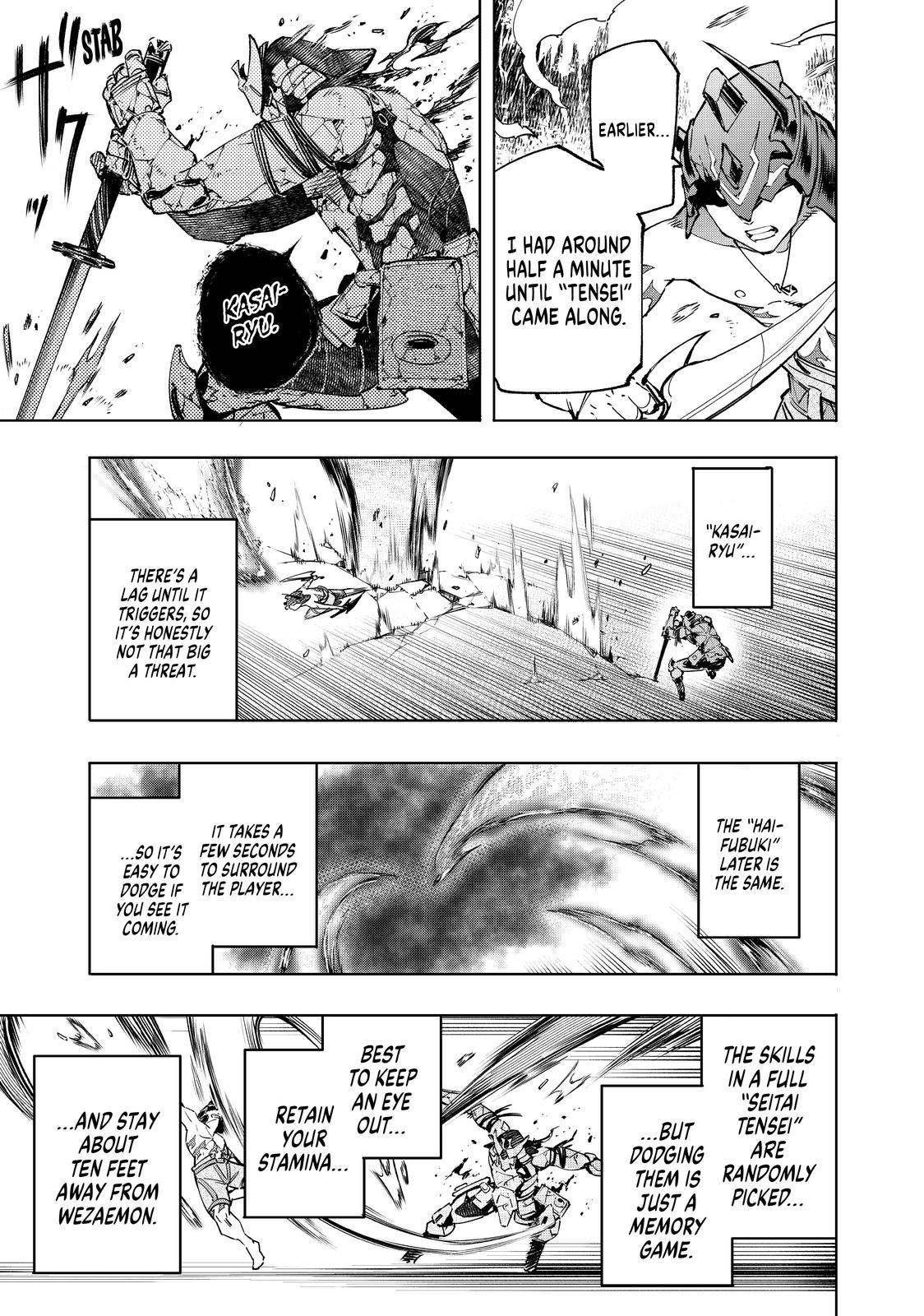 Shangri-La Frontier: Kusoge Hunter, Kami-gee ni Idoman to su Chapter 39 — Page 6