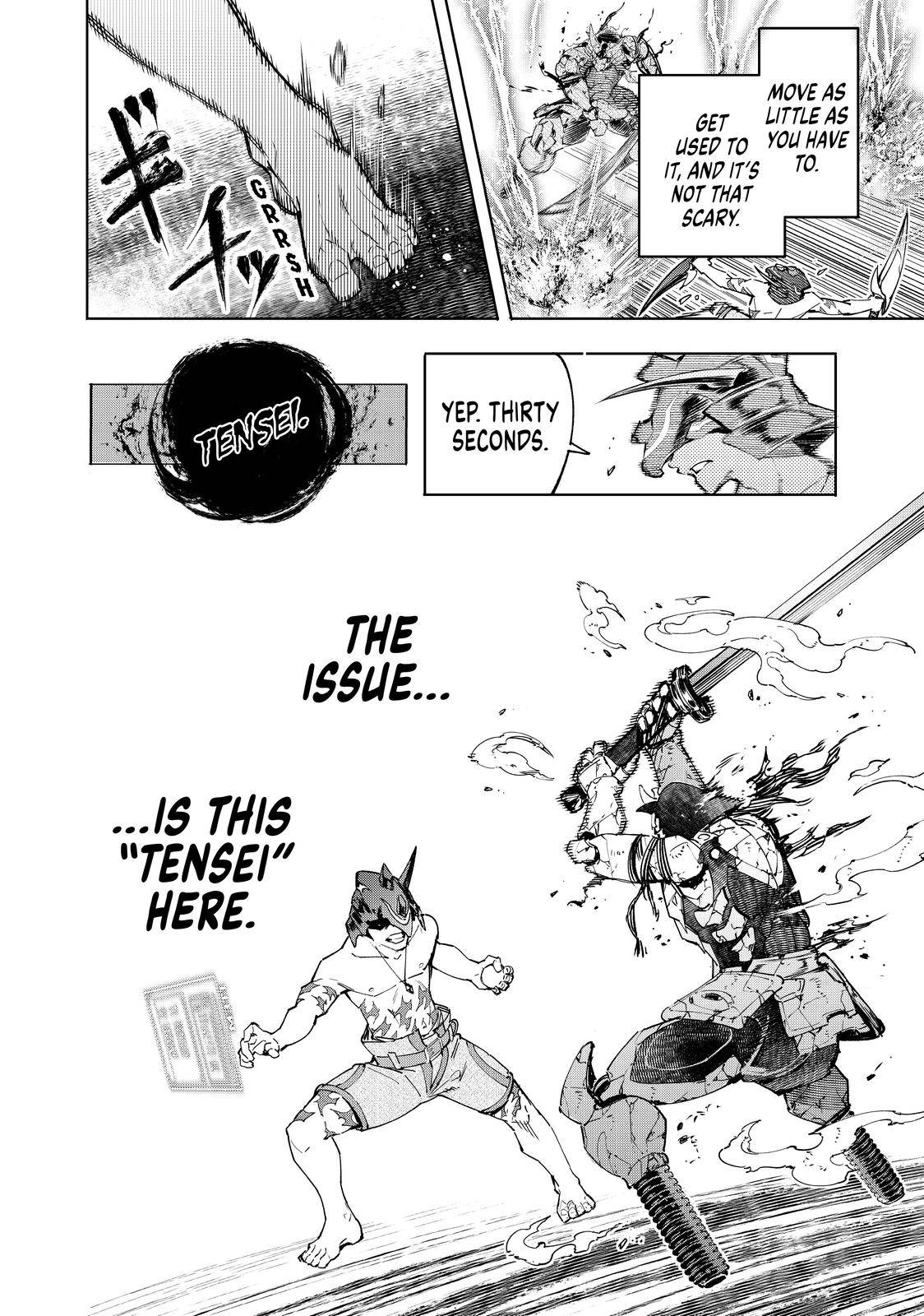 Shangri-La Frontier: Kusoge Hunter, Kami-gee ni Idoman to su Chapter 39 — Page 7