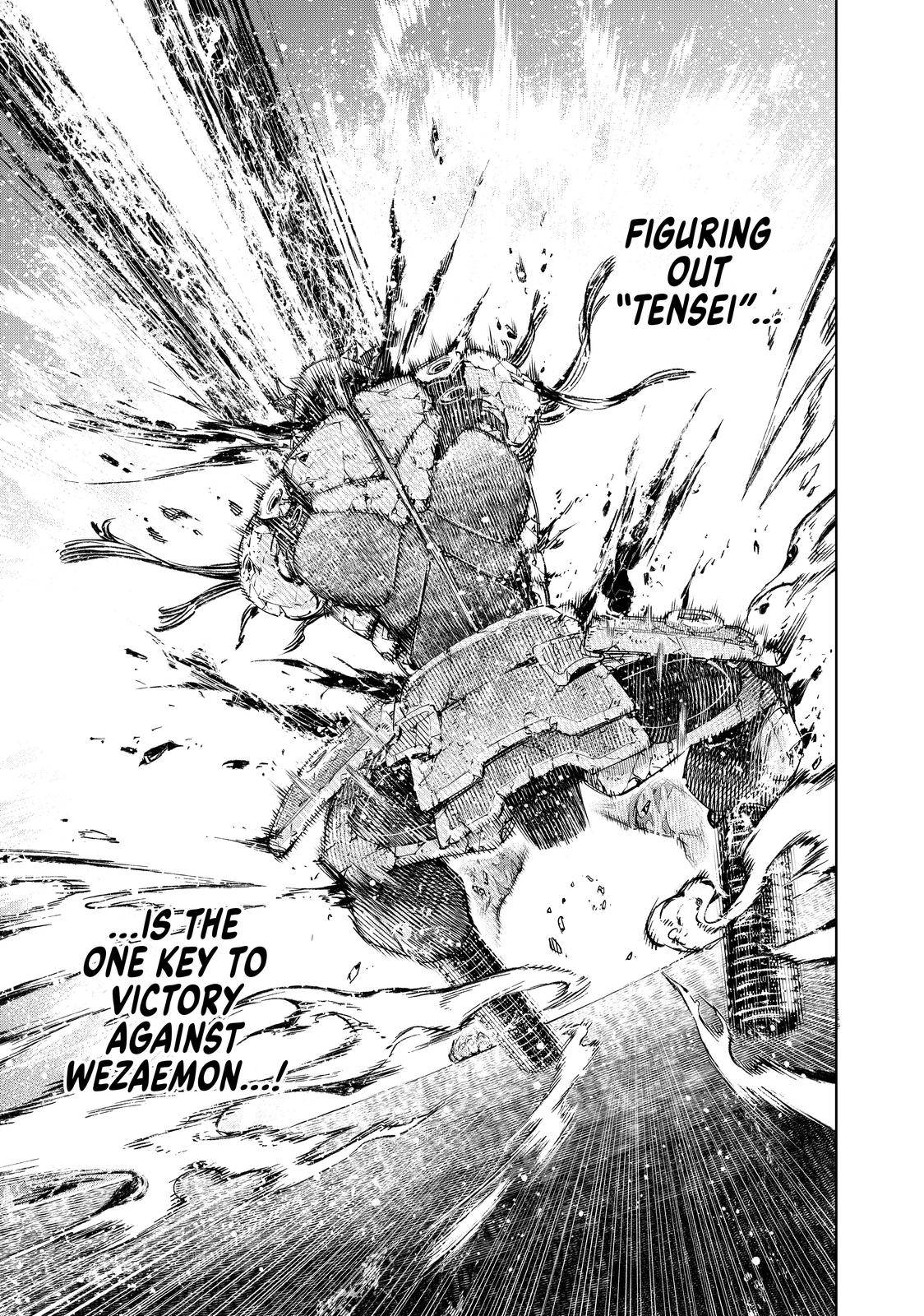 Shangri-La Frontier: Kusoge Hunter, Kami-gee ni Idoman to su Chapter 39 — Page 12