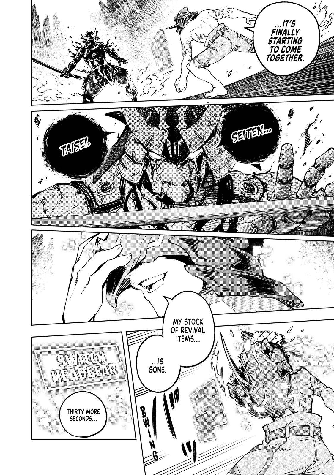 Shangri-La Frontier: Kusoge Hunter, Kami-gee ni Idoman to su Chapter 39 — Page 15