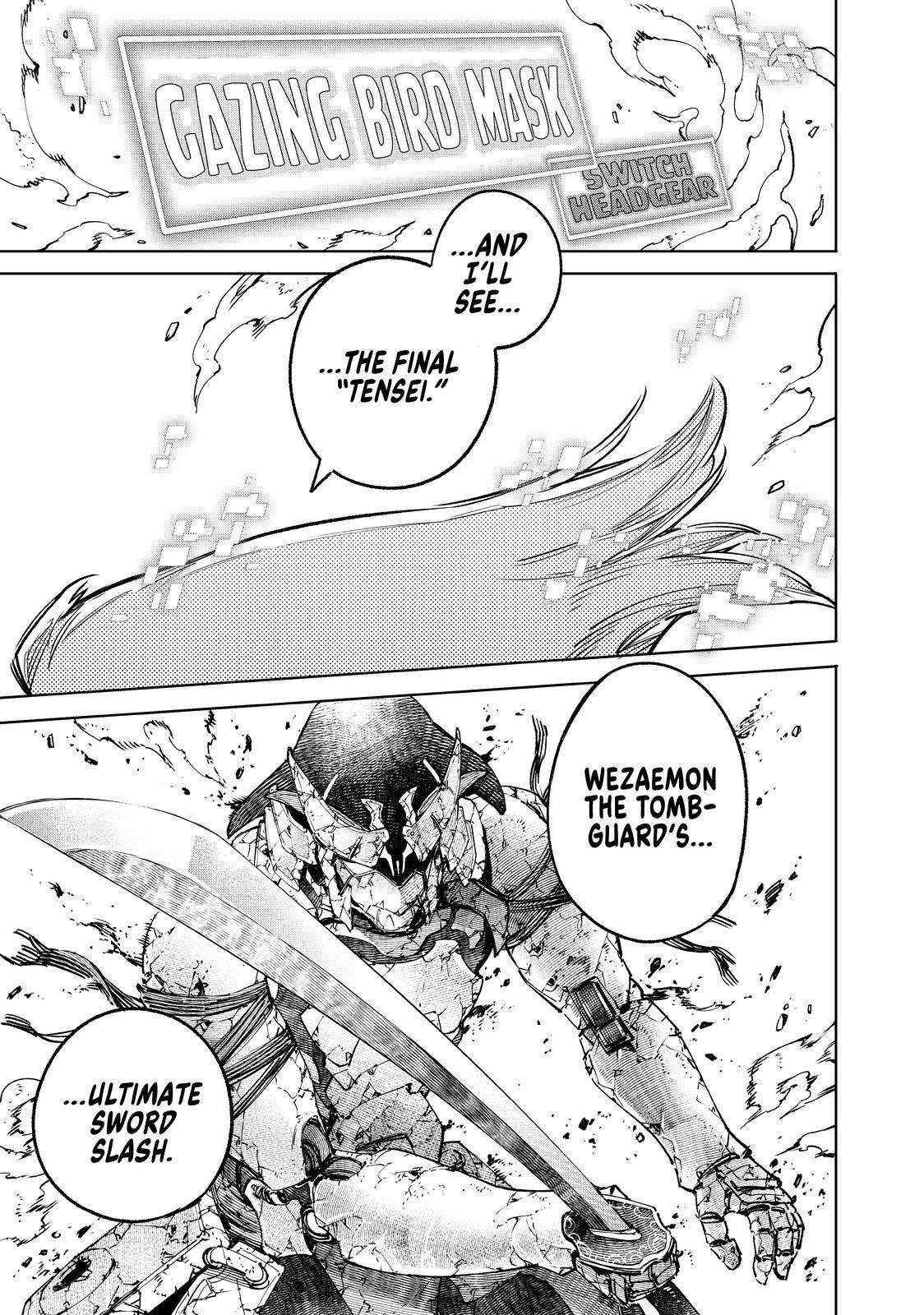 Shangri-La Frontier: Kusoge Hunter, Kami-gee ni Idoman to su Chapter 39 — Page 16