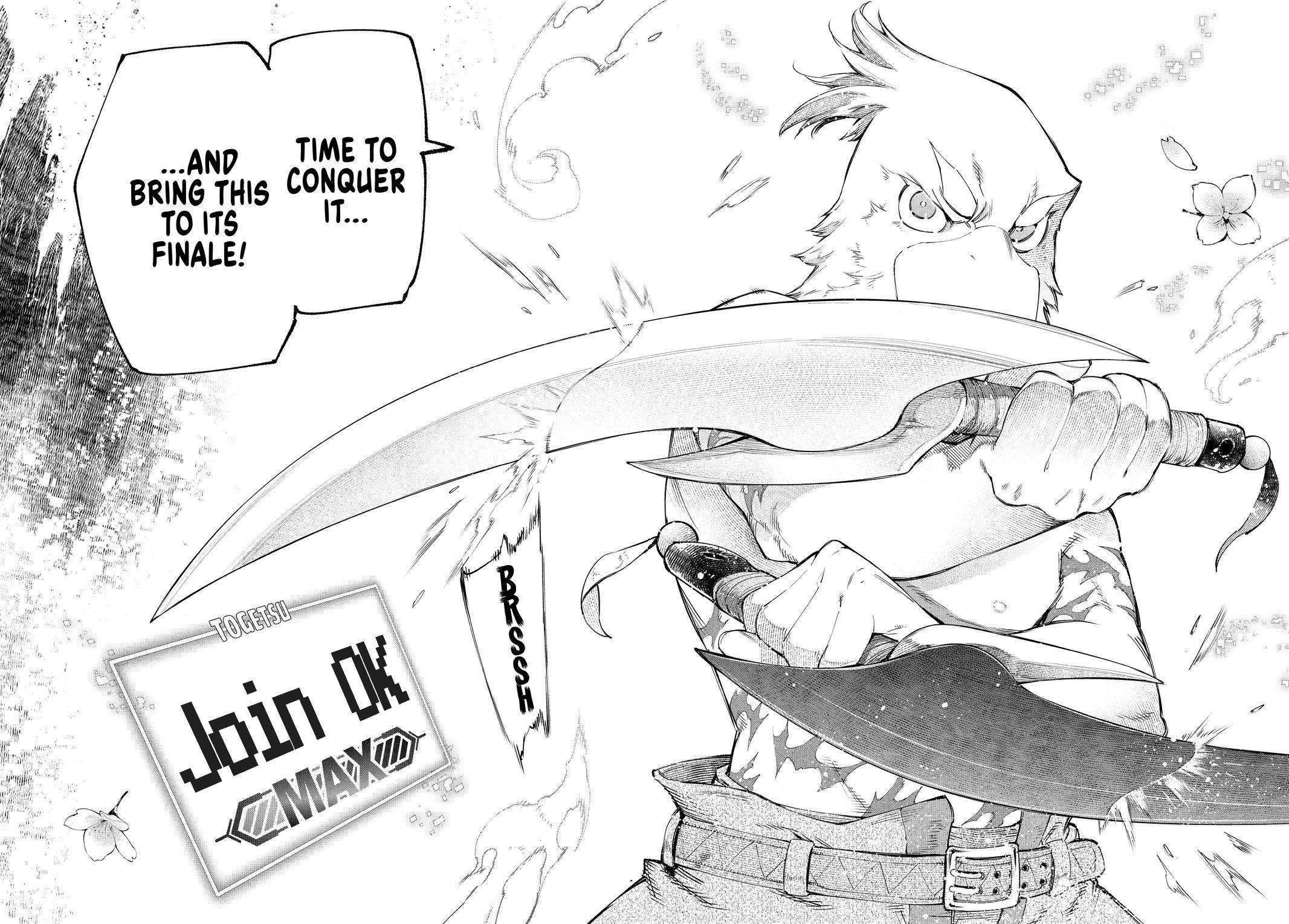 Shangri-La Frontier: Kusoge Hunter, Kami-gee ni Idoman to su Chapter 39 — Page 17