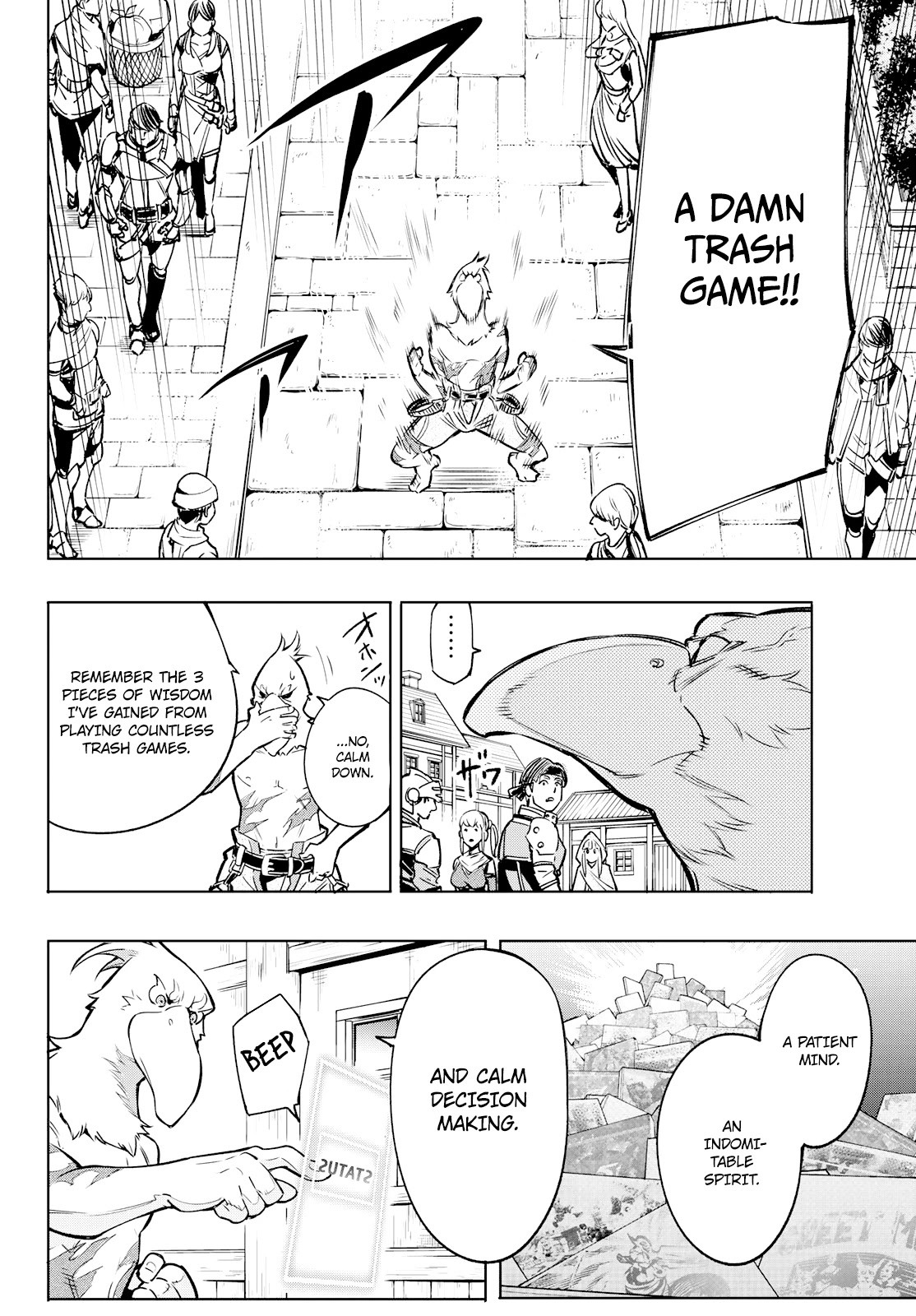 Shangri-La Frontier: Kusoge Hunter, Kami-gee ni Idoman to su Chapter 4 — Page 3