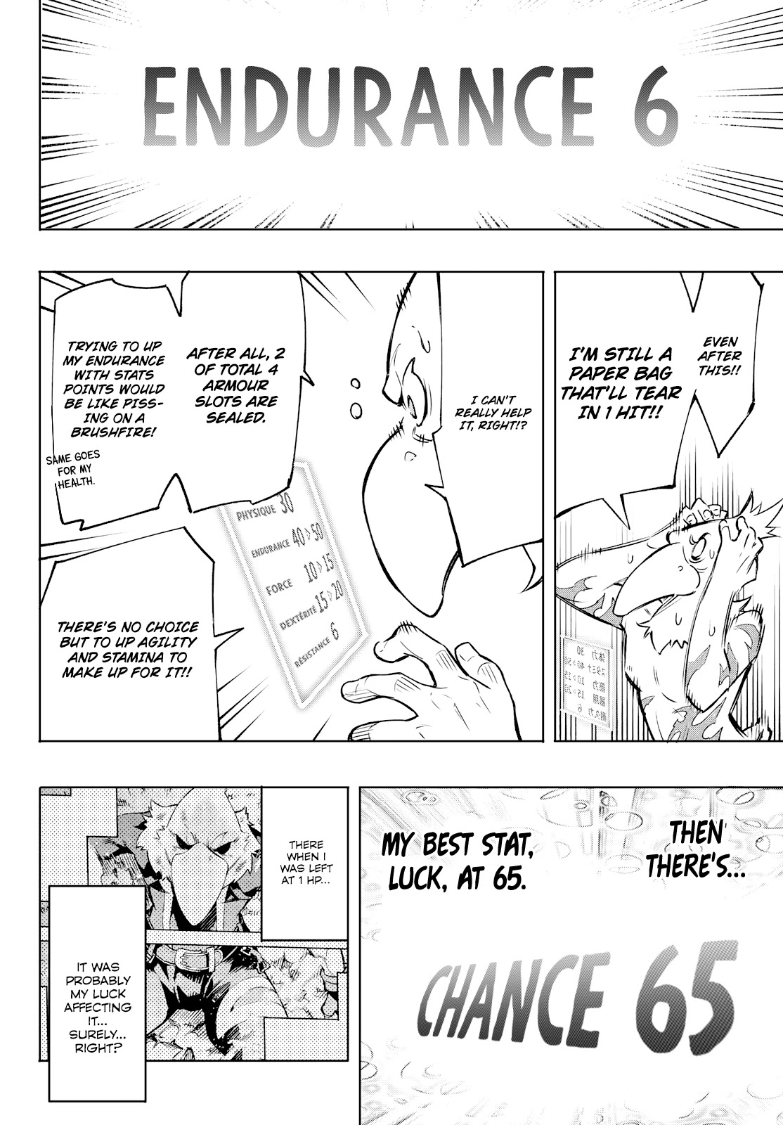 Shangri-La Frontier: Kusoge Hunter, Kami-gee ni Idoman to su Chapter 4 — Page 5