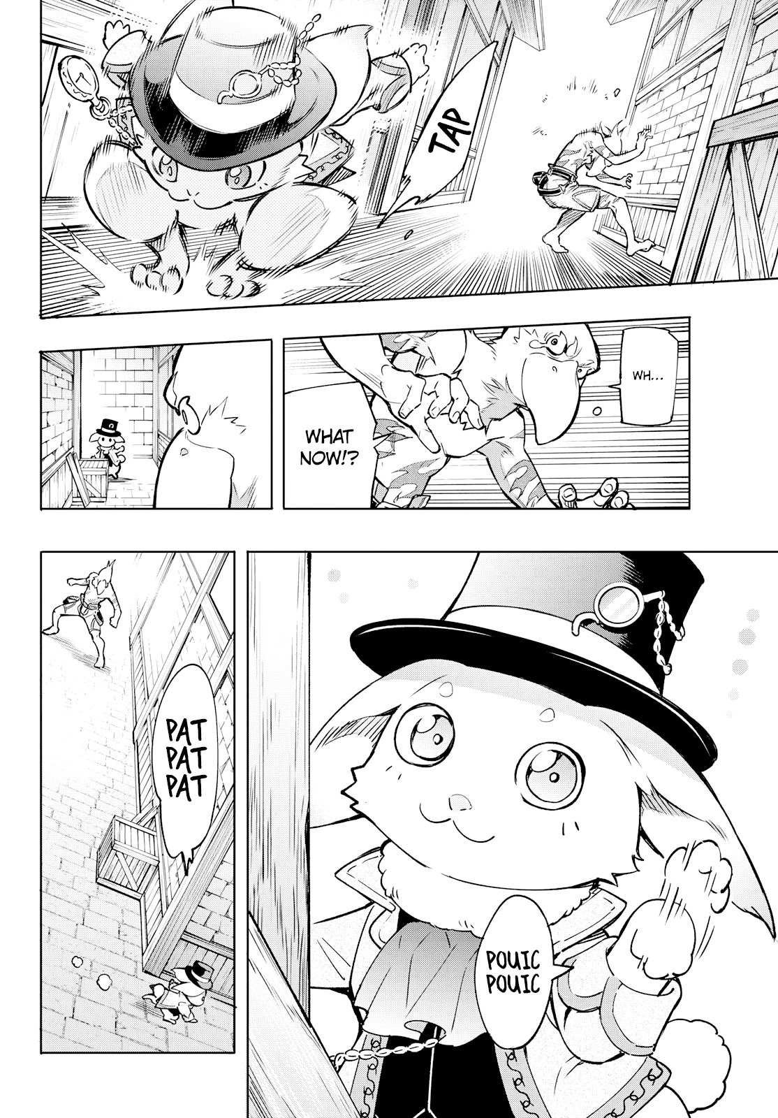 Shangri-La Frontier: Kusoge Hunter, Kami-gee ni Idoman to su Chapter 4 — Page 7