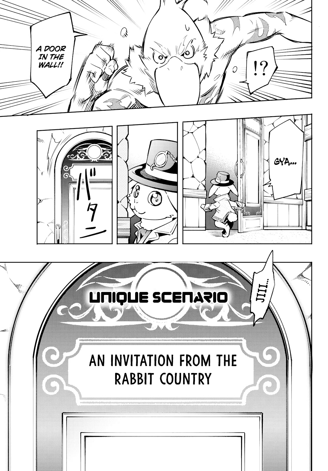Shangri-La Frontier: Kusoge Hunter, Kami-gee ni Idoman to su Chapter 4 — Page 10