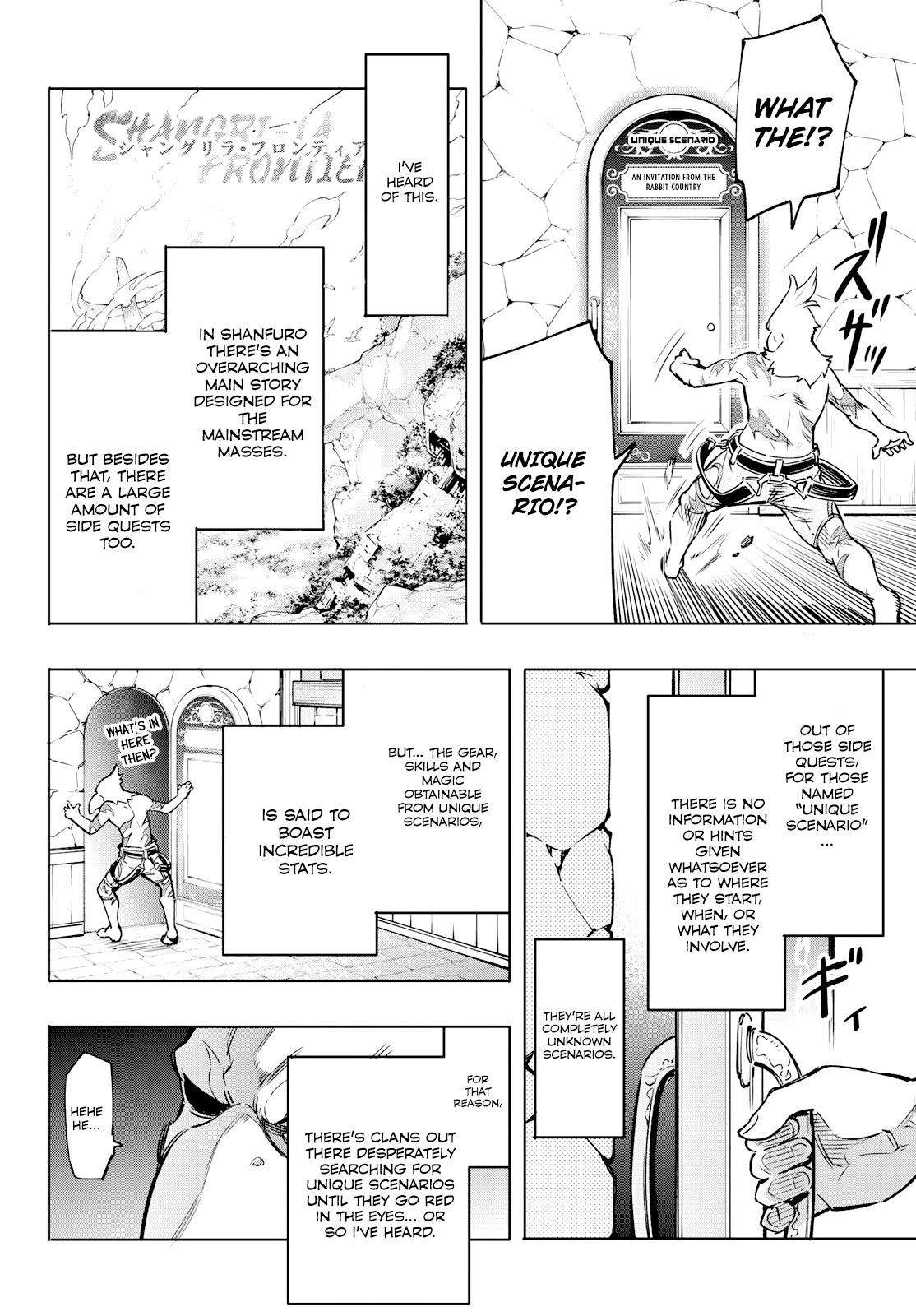 Shangri-La Frontier: Kusoge Hunter, Kami-gee ni Idoman to su Chapter 4 — Page 11