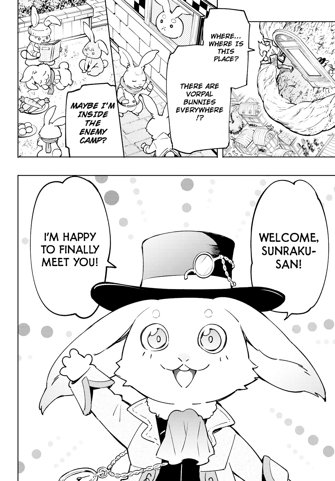 Shangri-La Frontier: Kusoge Hunter, Kami-gee ni Idoman to su Chapter 4 — Page 14
