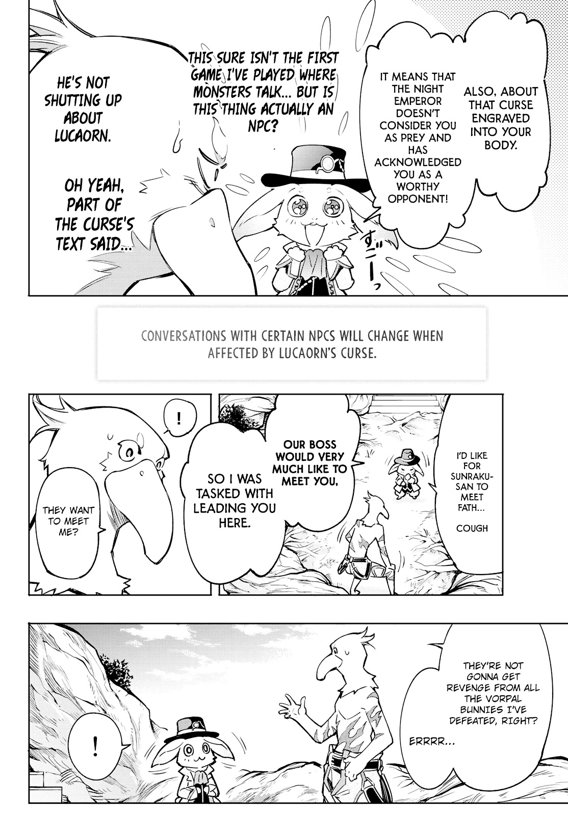 Shangri-La Frontier: Kusoge Hunter, Kami-gee ni Idoman to su Chapter 4 — Page 16