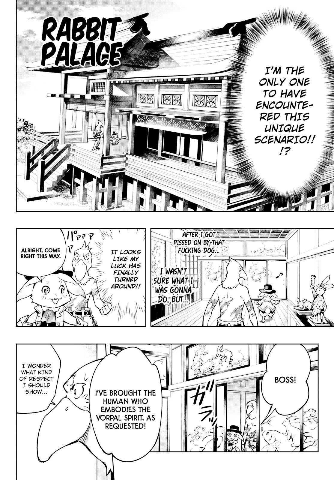 Shangri-La Frontier: Kusoge Hunter, Kami-gee ni Idoman to su Chapter 4 — Page 18
