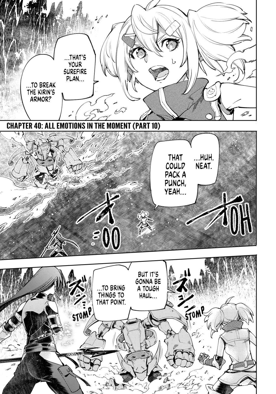 Shangri-La Frontier: Kusoge Hunter, Kami-gee ni Idoman to su Chapter 40 — Page 1