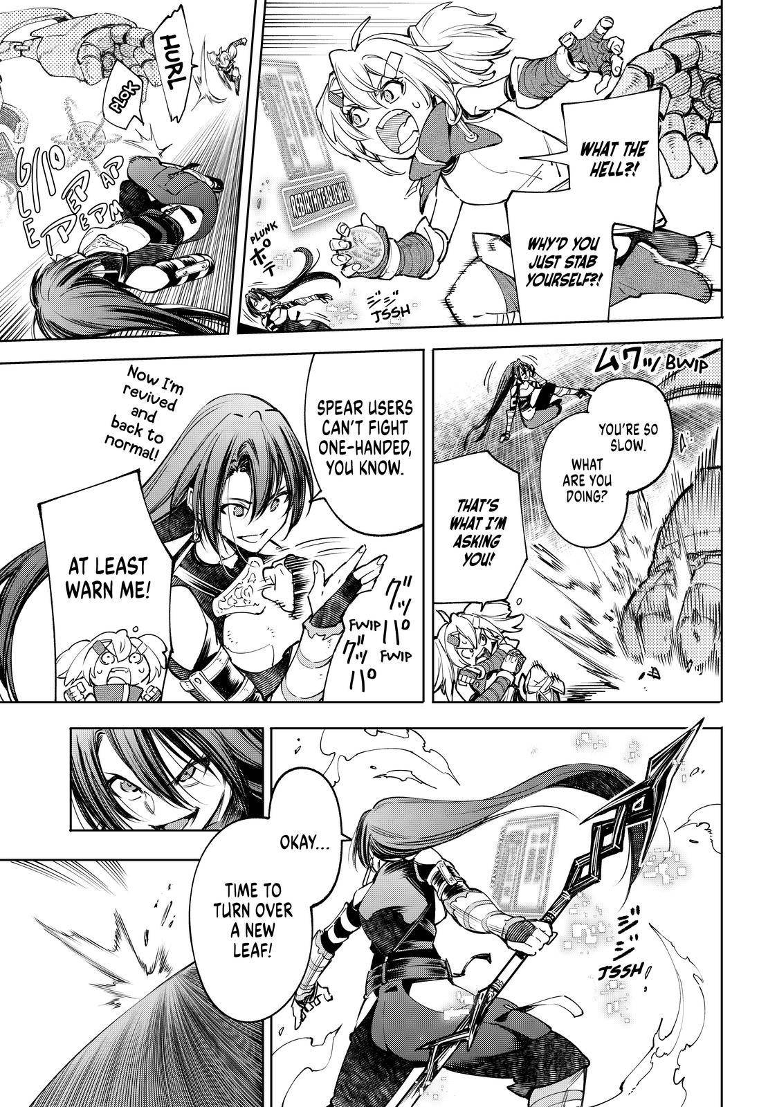 Shangri-La Frontier: Kusoge Hunter, Kami-gee ni Idoman to su Chapter 40 — Page 3