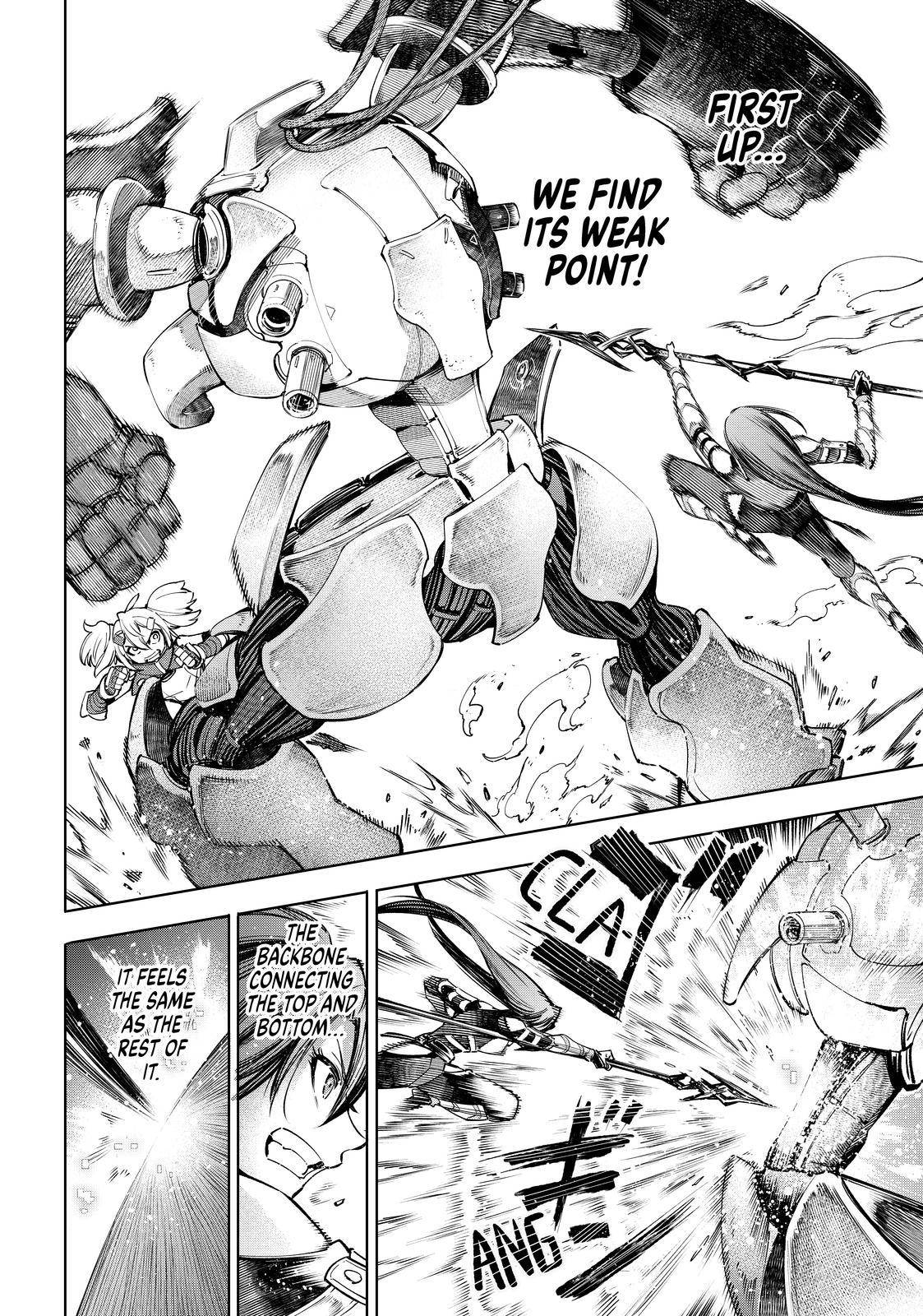 Shangri-La Frontier: Kusoge Hunter, Kami-gee ni Idoman to su Chapter 40 — Page 4