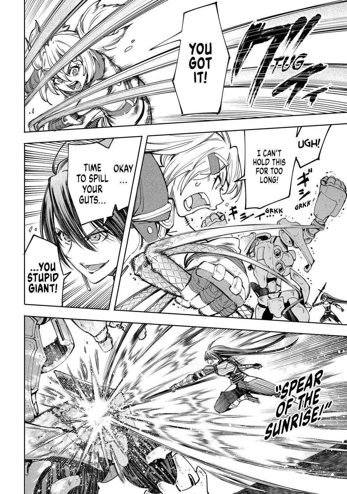 Shangri-La Frontier: Kusoge Hunter, Kami-gee ni Idoman to su Chapter 40 — Page 10