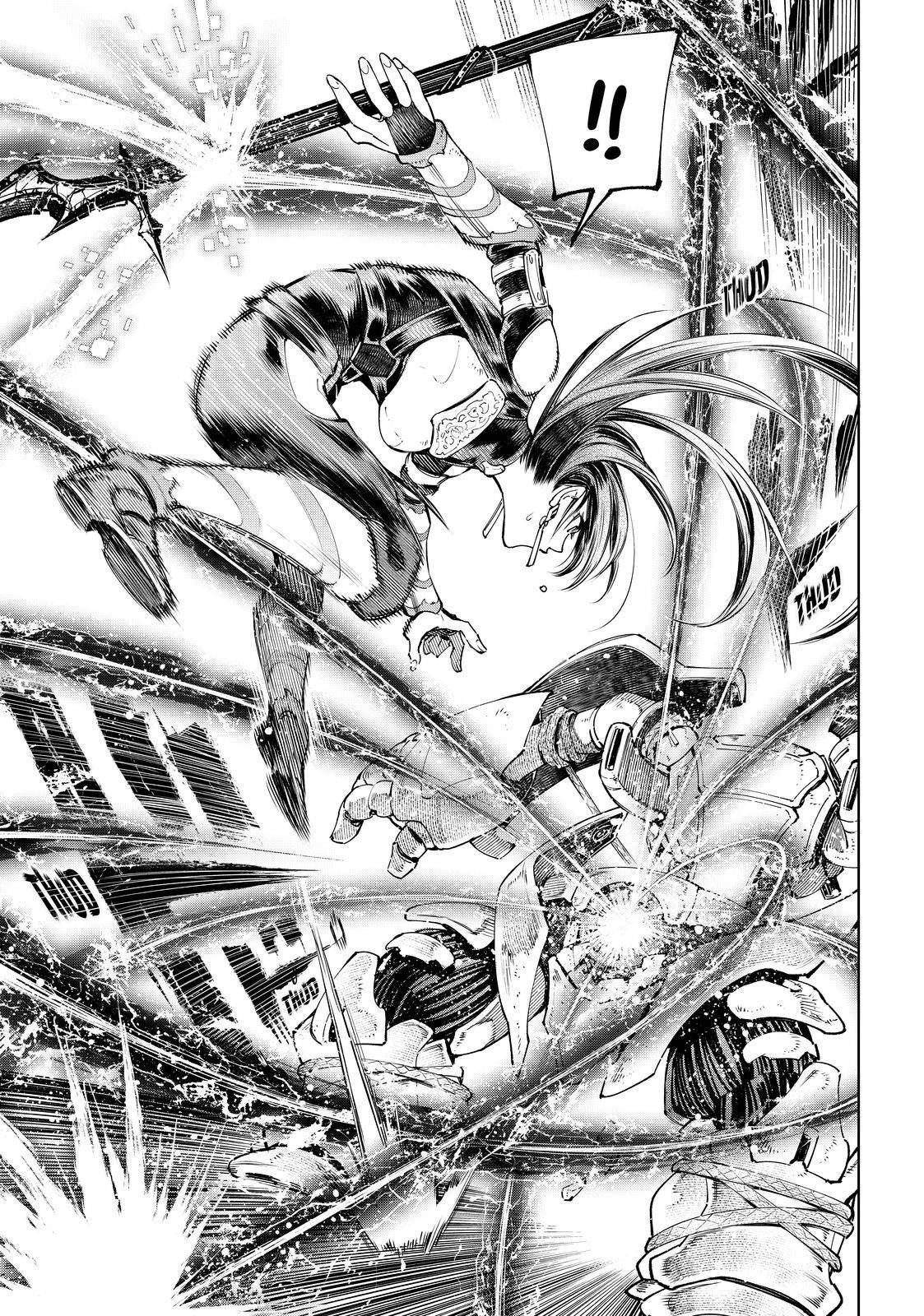 Shangri-La Frontier: Kusoge Hunter, Kami-gee ni Idoman to su Chapter 40 — Page 13