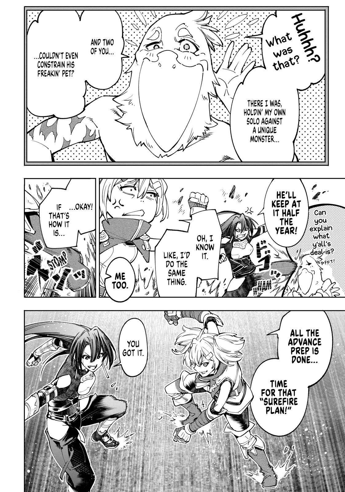 Shangri-La Frontier: Kusoge Hunter, Kami-gee ni Idoman to su Chapter 40 — Page 16