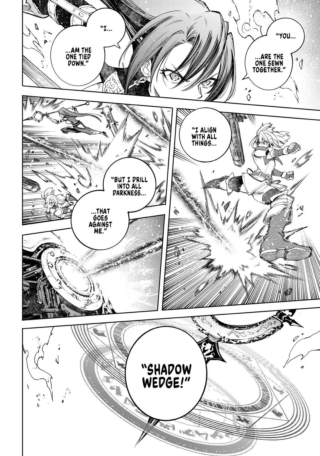 Shangri-La Frontier: Kusoge Hunter, Kami-gee ni Idoman to su Chapter 41 — Page 3