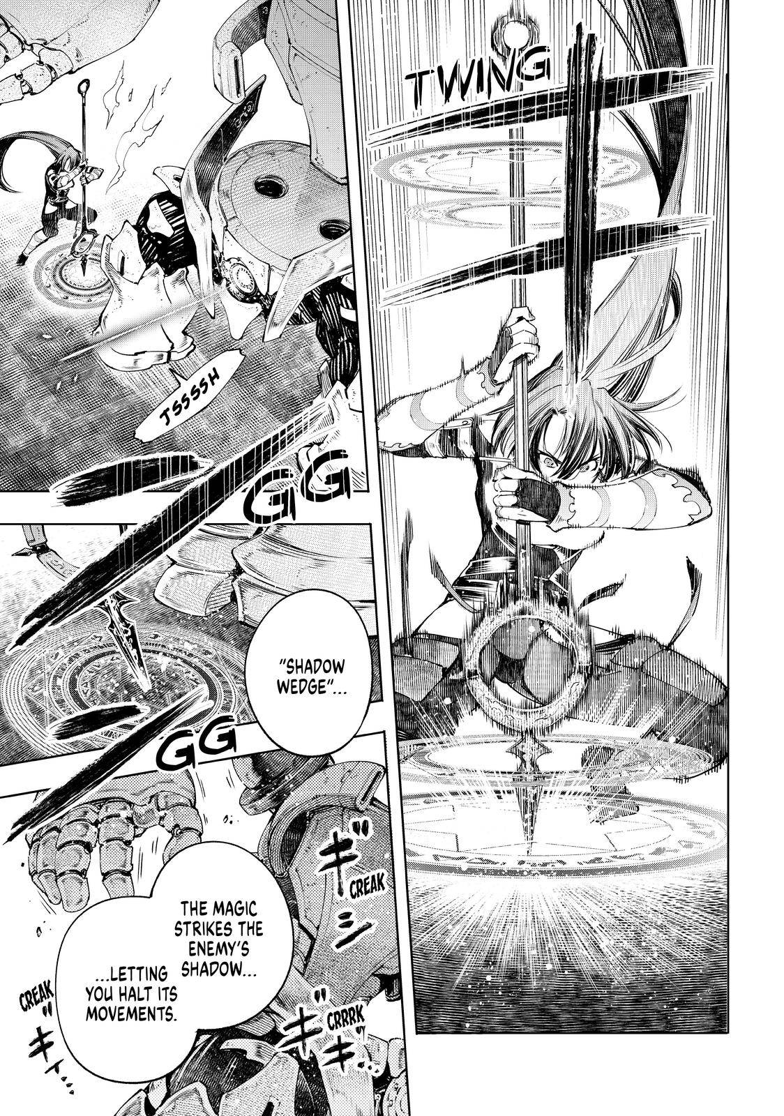 Shangri-La Frontier: Kusoge Hunter, Kami-gee ni Idoman to su Chapter 41 — Page 4
