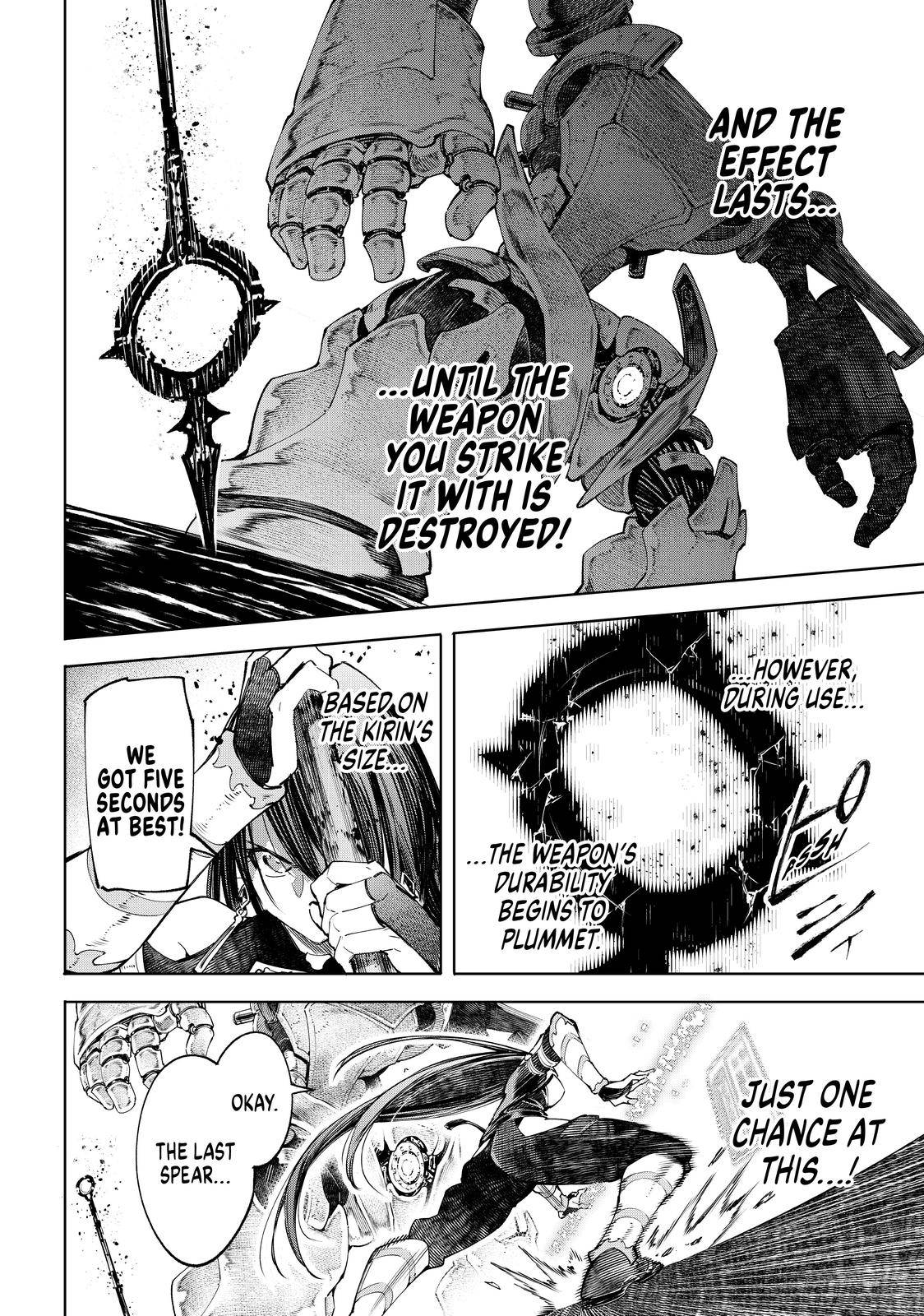 Shangri-La Frontier: Kusoge Hunter, Kami-gee ni Idoman to su Chapter 41 — Page 5