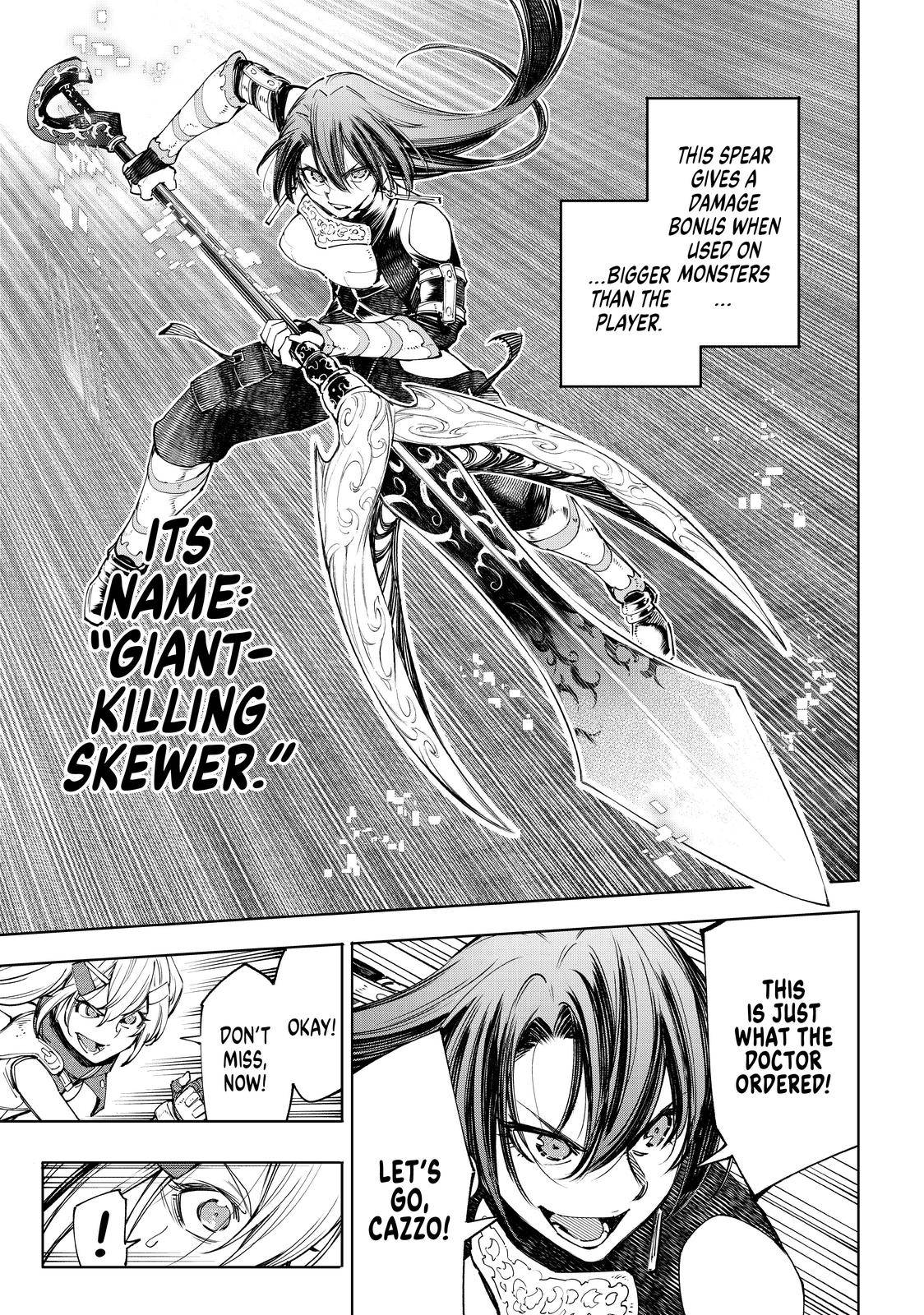 Shangri-La Frontier: Kusoge Hunter, Kami-gee ni Idoman to su Chapter 41 — Page 6