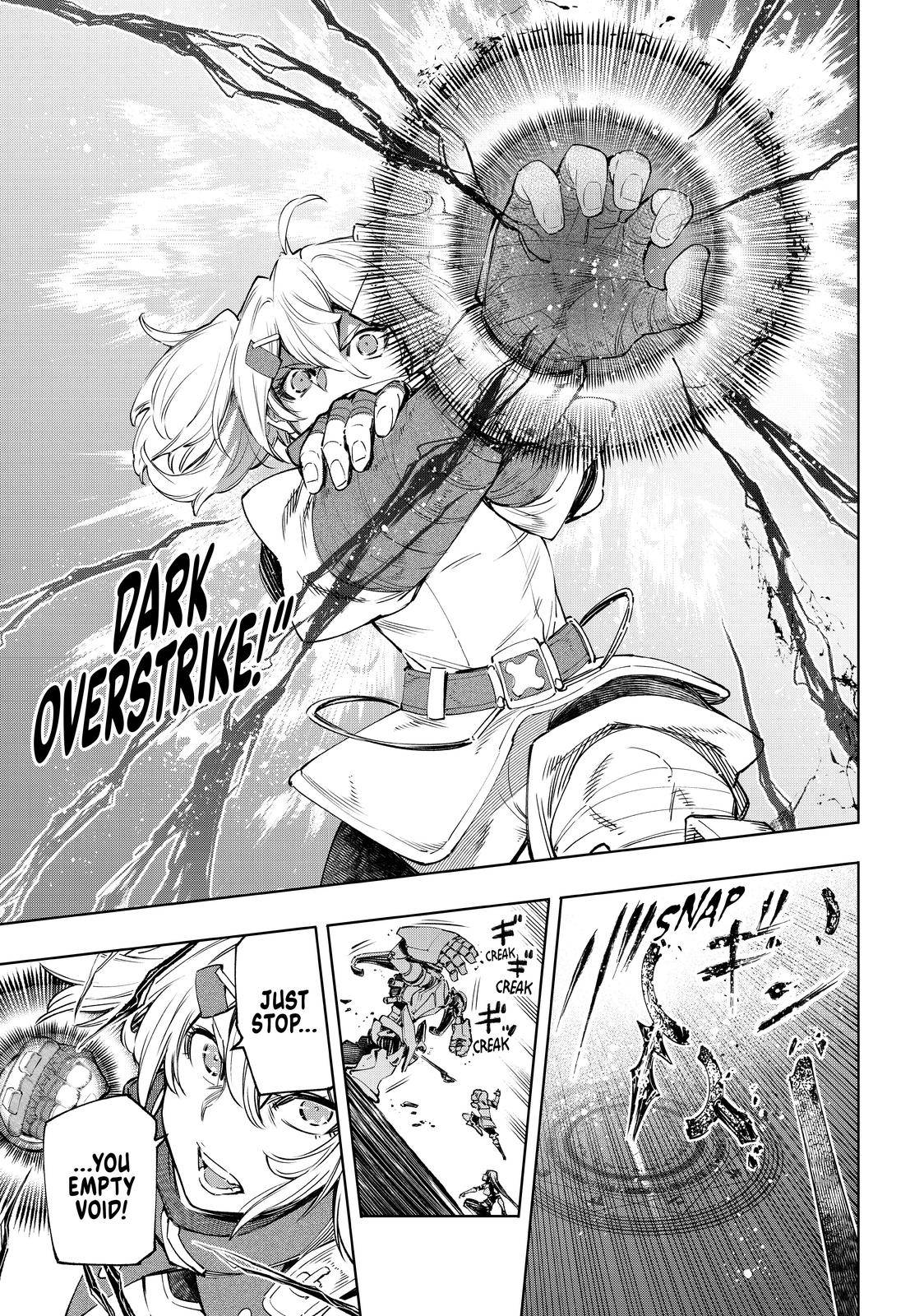 Shangri-La Frontier: Kusoge Hunter, Kami-gee ni Idoman to su Chapter 41 — Page 12