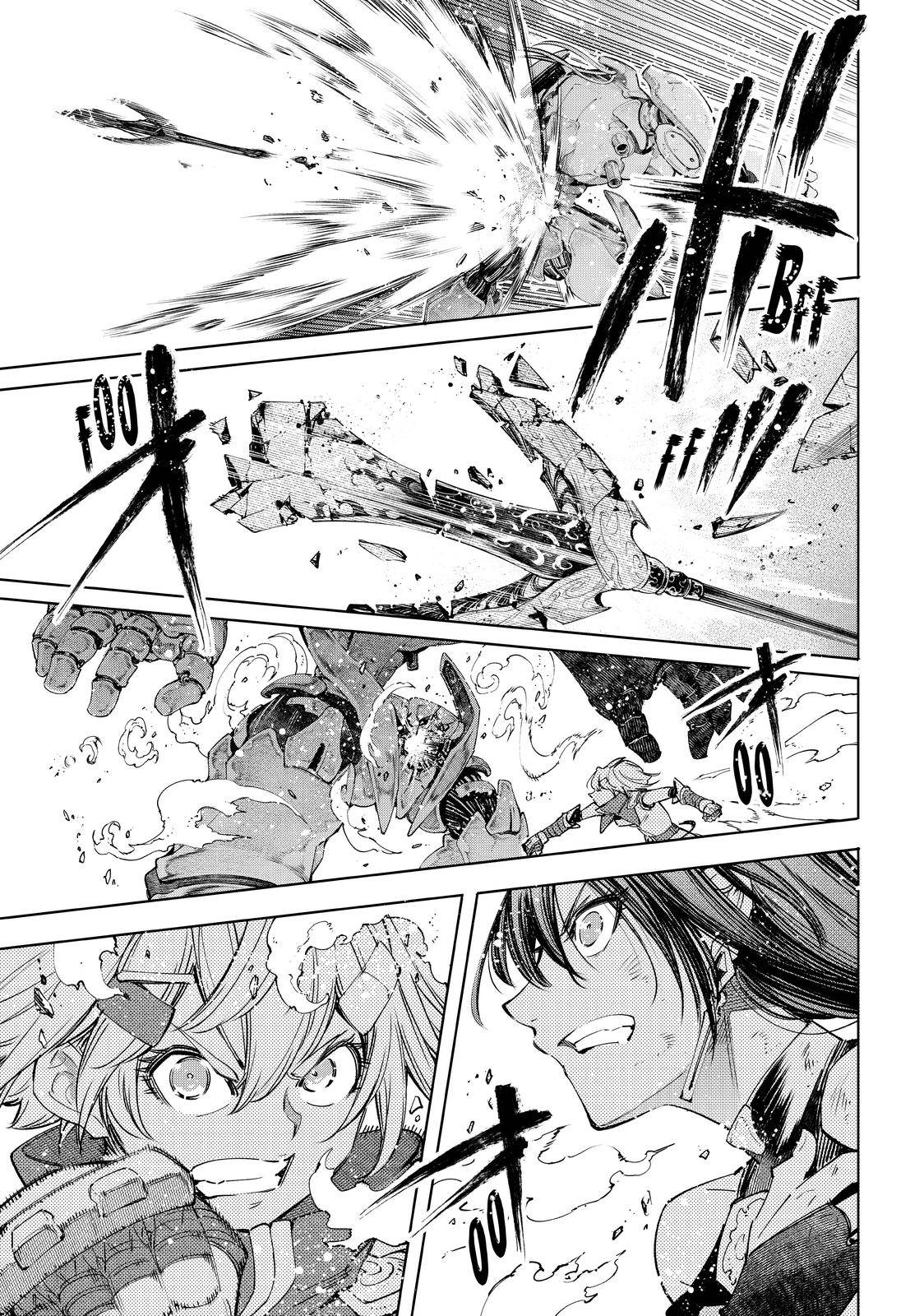 Shangri-La Frontier: Kusoge Hunter, Kami-gee ni Idoman to su Chapter 41 — Page 14