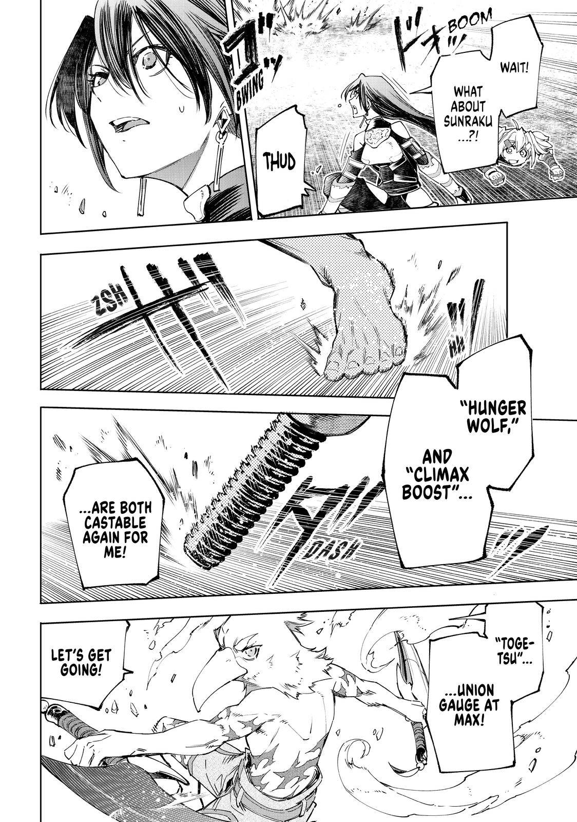 Shangri-La Frontier: Kusoge Hunter, Kami-gee ni Idoman to su Chapter 41 — Page 17