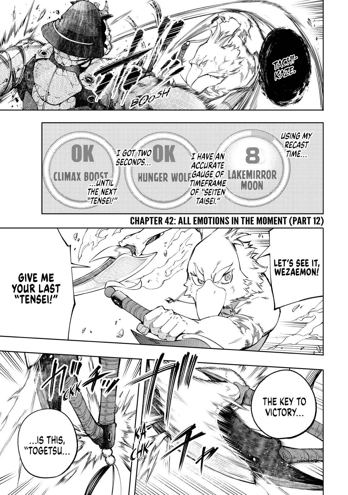 Shangri-La Frontier: Kusoge Hunter, Kami-gee ni Idoman to su Chapter 42 — Page 2