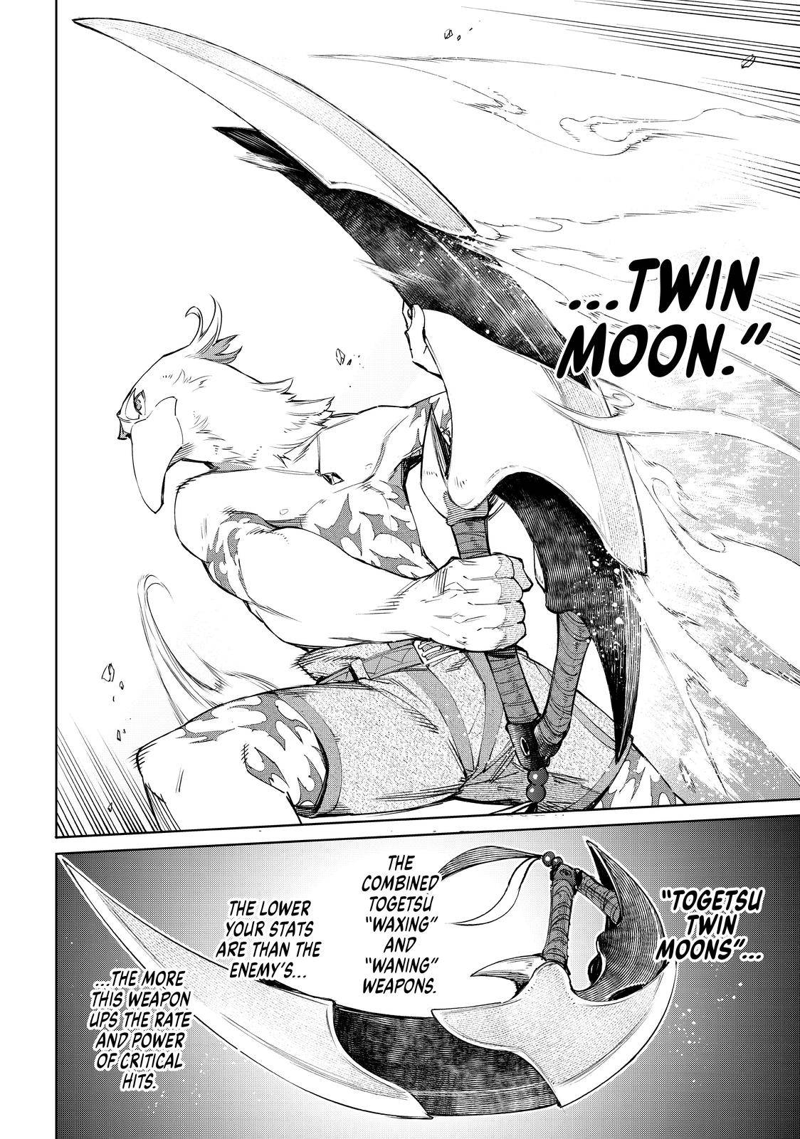 Shangri-La Frontier: Kusoge Hunter, Kami-gee ni Idoman to su Chapter 42 — Page 3