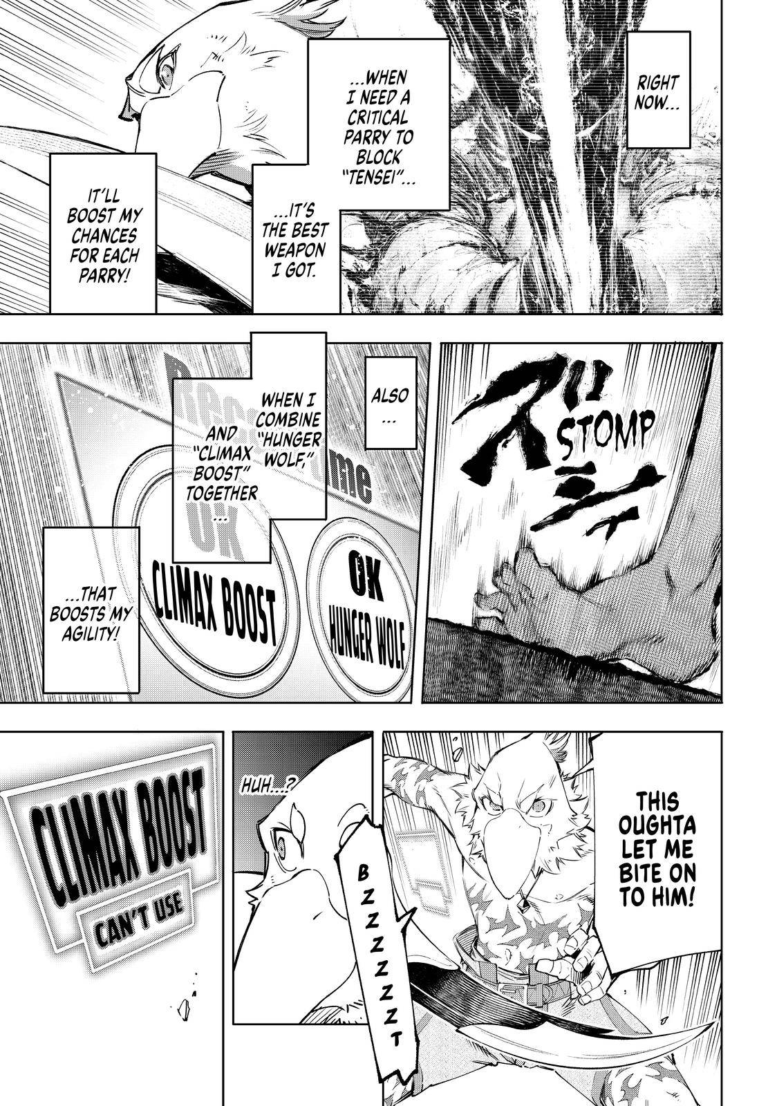 Shangri-La Frontier: Kusoge Hunter, Kami-gee ni Idoman to su Chapter 42 — Page 4