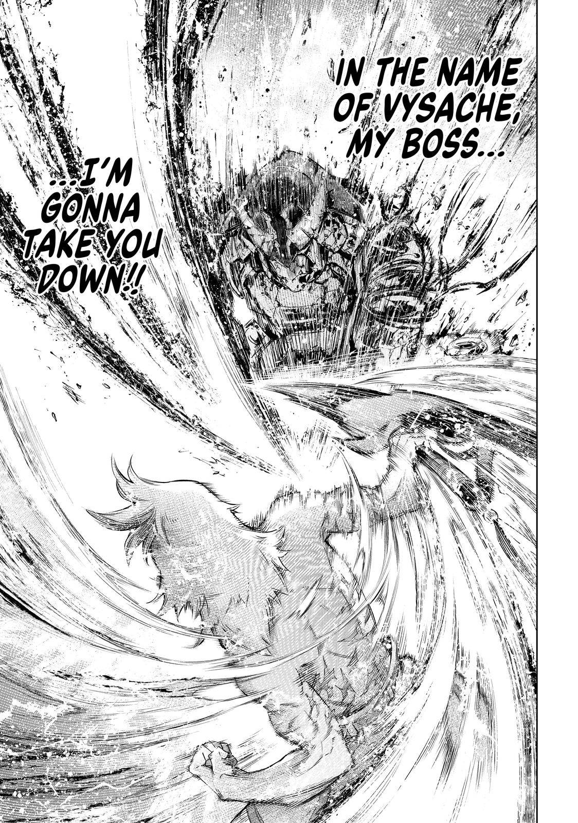 Shangri-La Frontier: Kusoge Hunter, Kami-gee ni Idoman to su Chapter 42 — Page 12