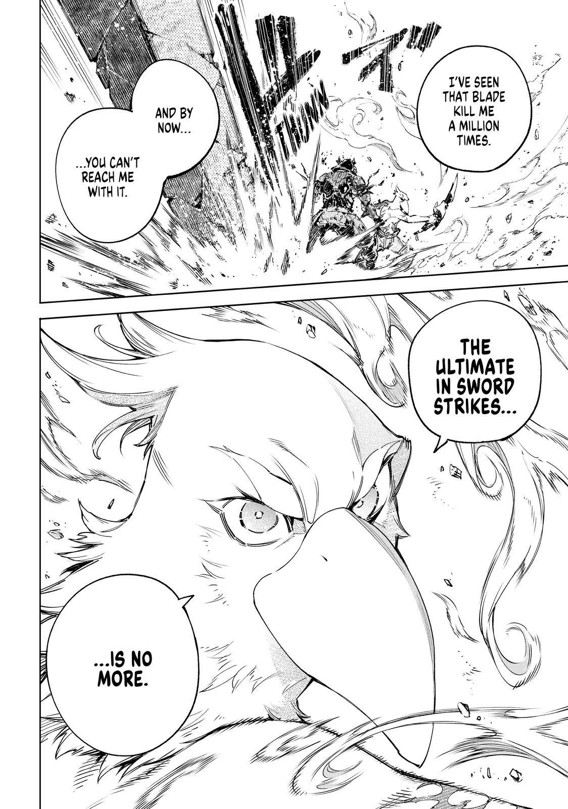 Shangri-La Frontier: Kusoge Hunter, Kami-gee ni Idoman to su Chapter 42 — Page 16