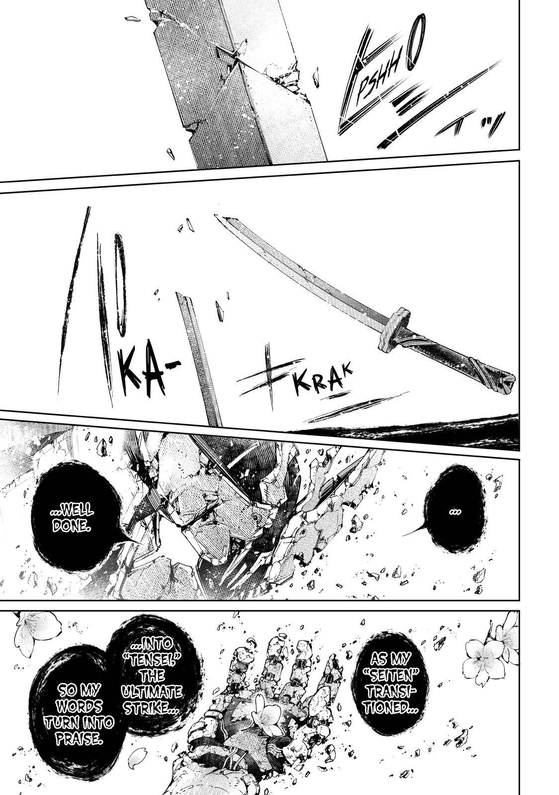 Shangri-La Frontier: Kusoge Hunter, Kami-gee ni Idoman to su Chapter 42 — Page 17