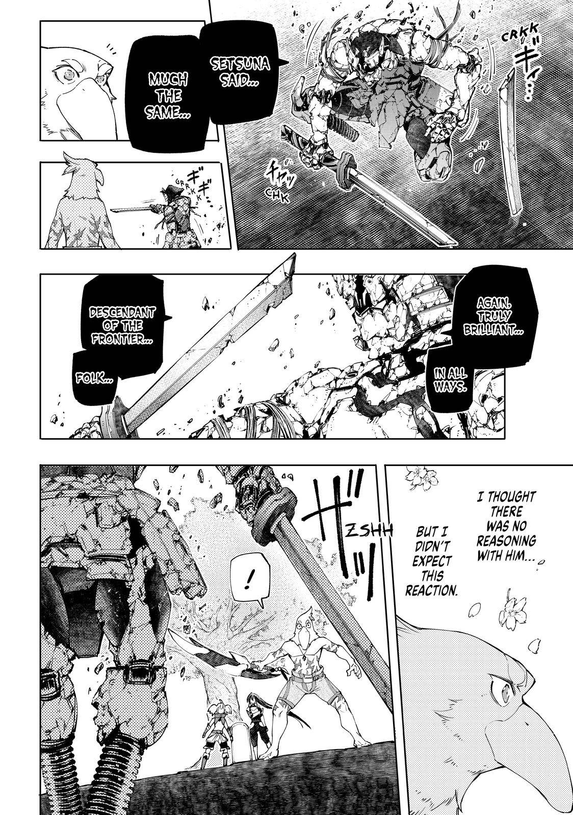 Shangri-La Frontier: Kusoge Hunter, Kami-gee ni Idoman to su Chapter 43 — Page 3