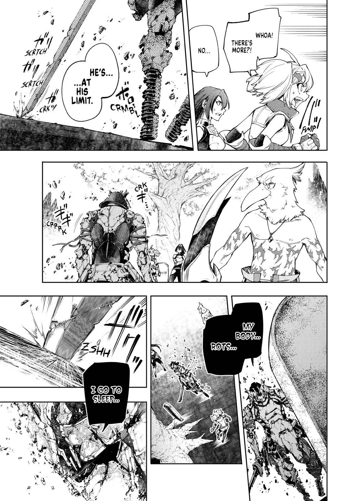 Shangri-La Frontier: Kusoge Hunter, Kami-gee ni Idoman to su Chapter 43 — Page 4