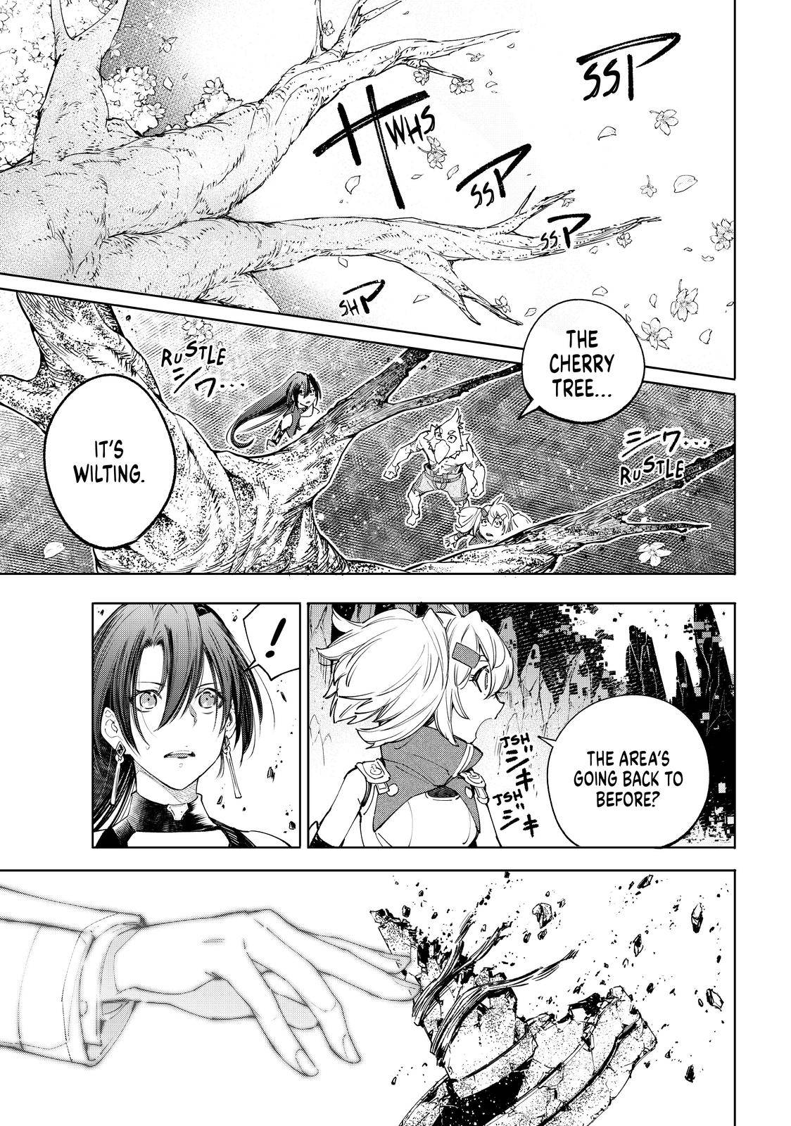 Shangri-La Frontier: Kusoge Hunter, Kami-gee ni Idoman to su Chapter 43 — Page 6